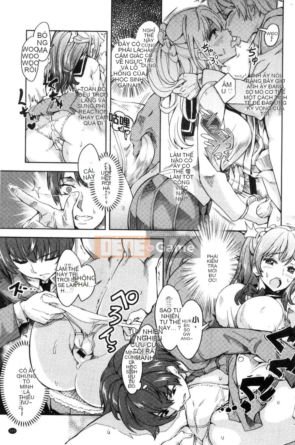 [Kazeteki Koubou][Tamon Yuiyuki] Nhất định sẽ làm tình với em.