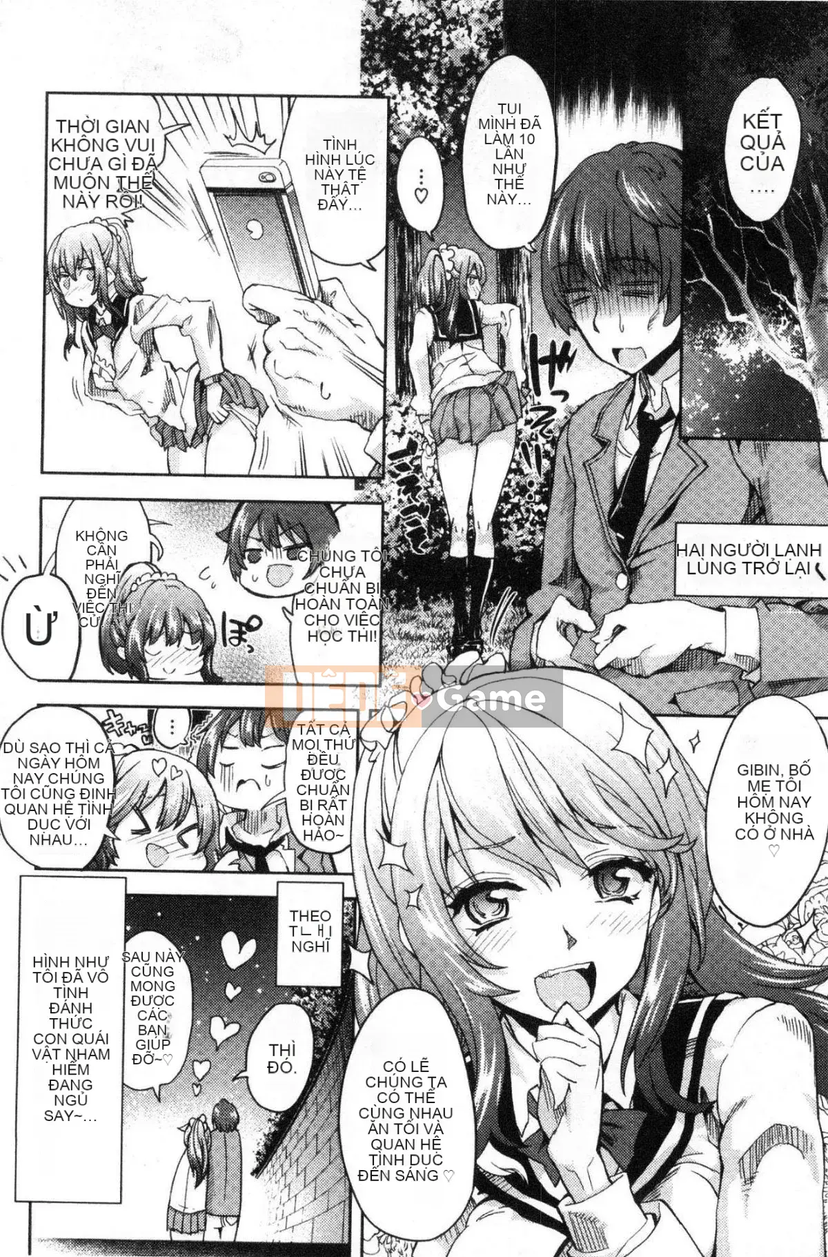 [Kazeteki Koubou][Tamon Yuiyuki] Nhất định sẽ làm tình với em.