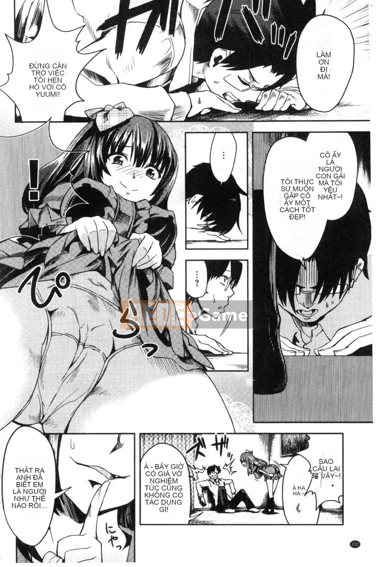 [Kazeteki Koubou][Tamon Yuiyuki] Nhất định sẽ làm tình với em.