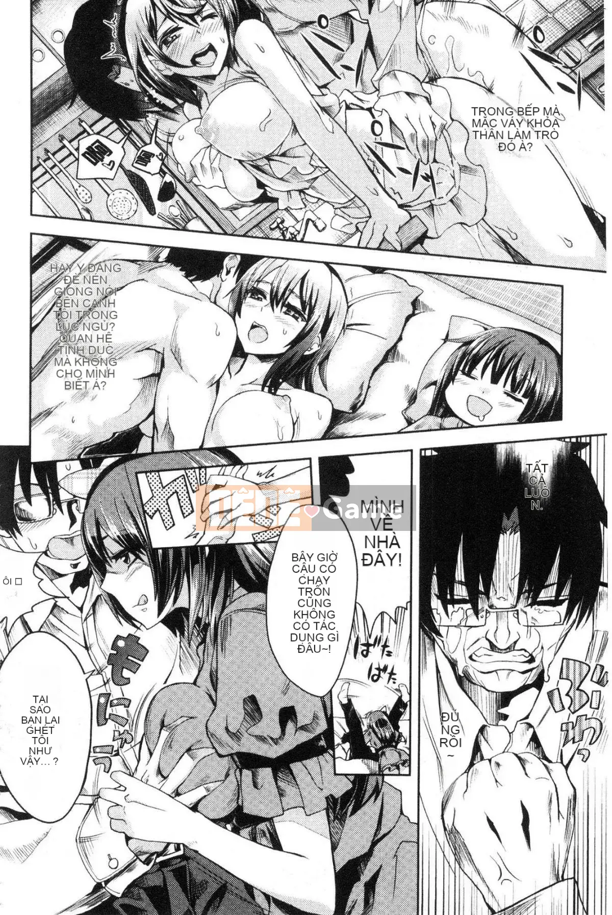 [Kazeteki Koubou][Tamon Yuiyuki] Nhất định sẽ làm tình với em.