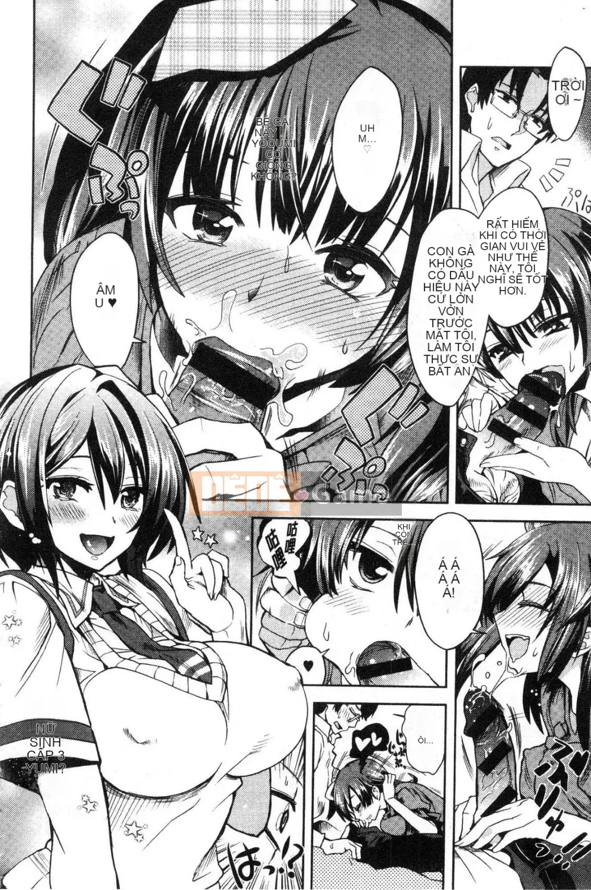 [Kazeteki Koubou][Tamon Yuiyuki] Nhất định sẽ làm tình với em.