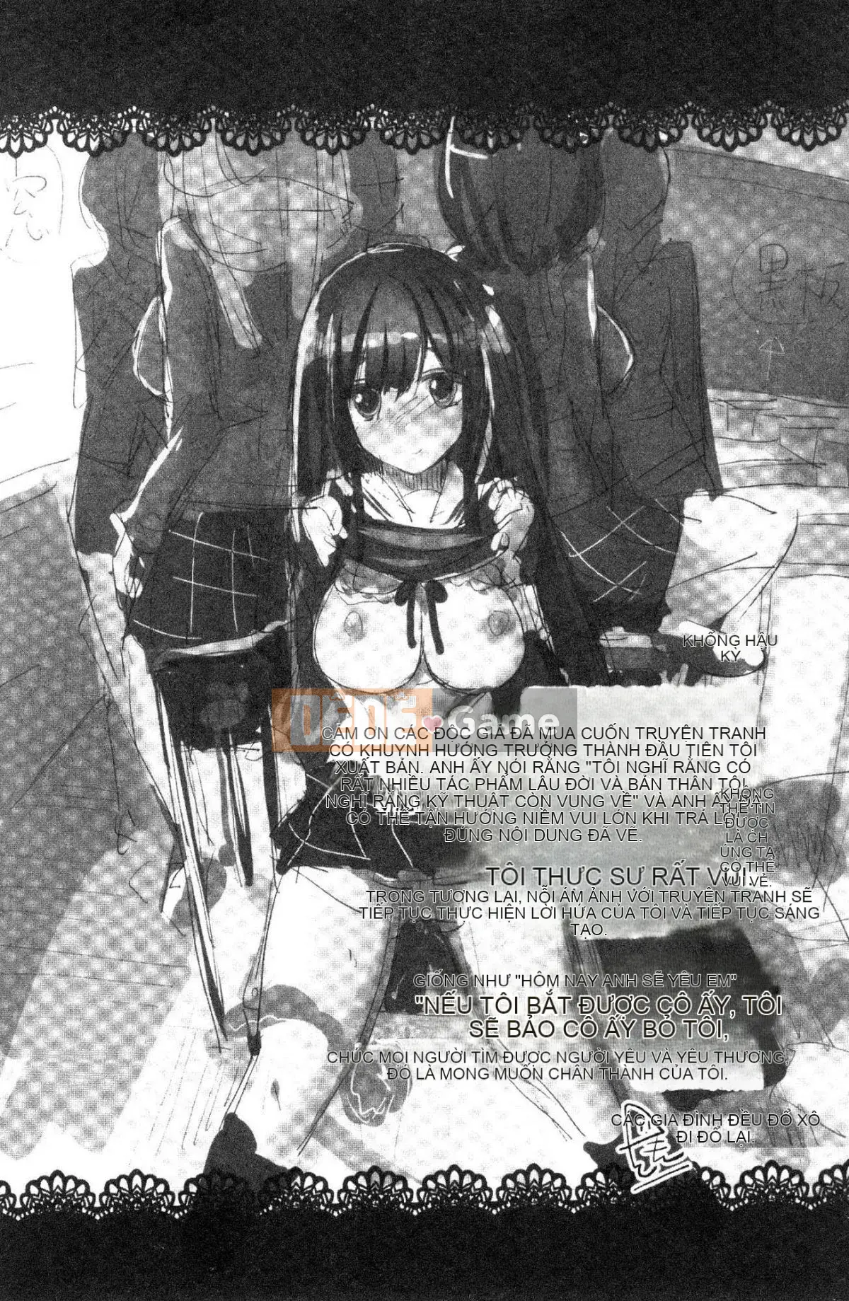 [Kazeteki Koubou][Tamon Yuiyuki] Nhất định sẽ làm tình với em.