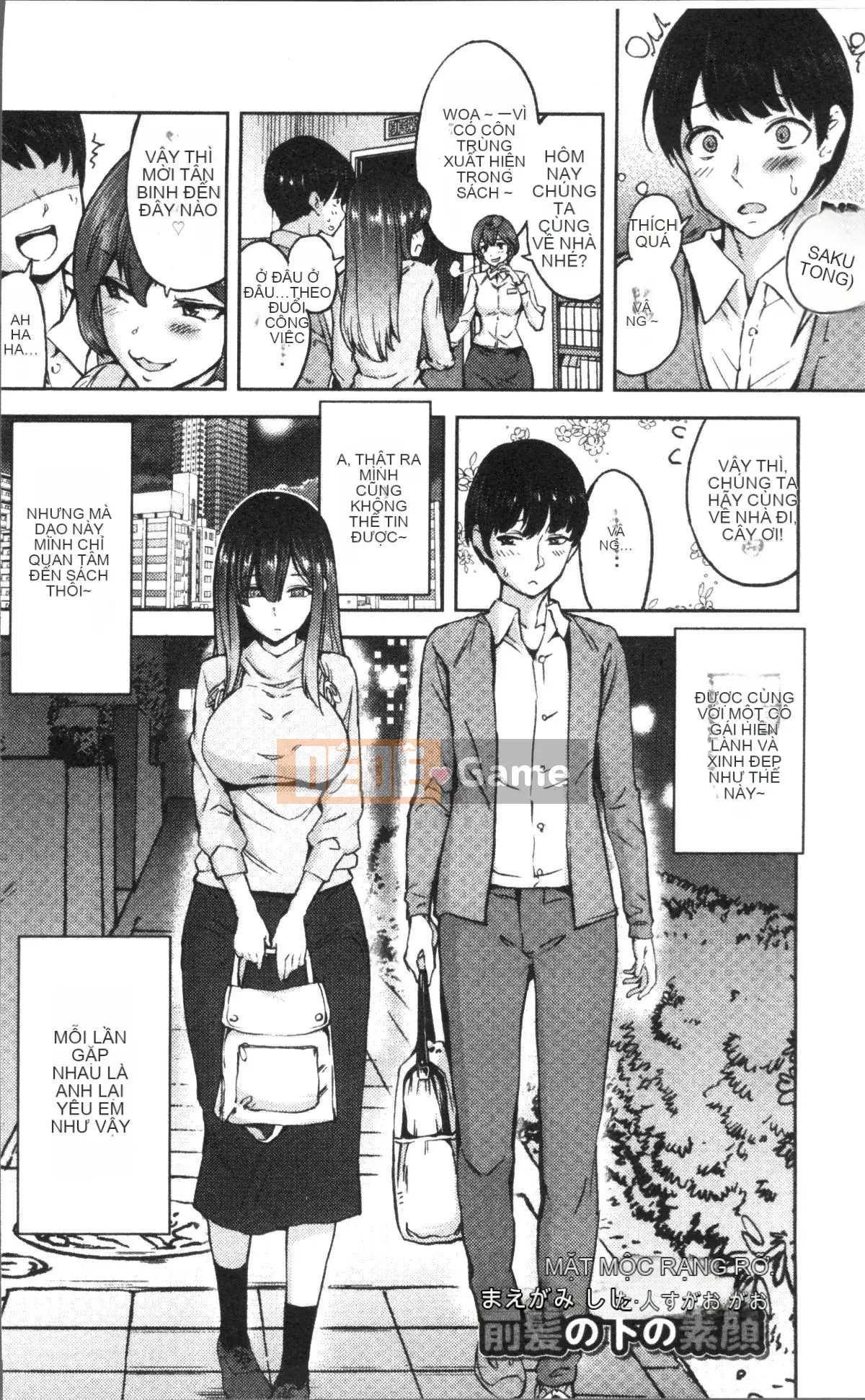 [Nhóm quét 4K][Yuyuki Tamon] Tôi chắc chắn sẽ quan hệ tình dục với bạn.