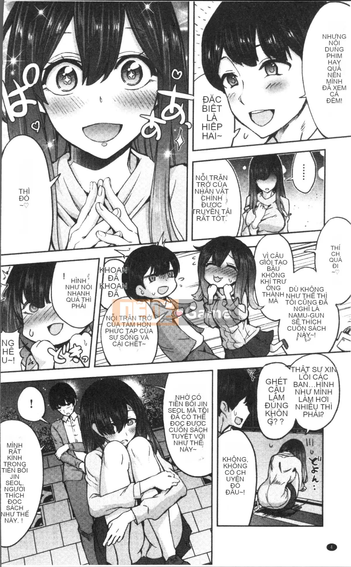 [Nhóm quét 4K][Yuyuki Tamon] Tôi chắc chắn sẽ quan hệ tình dục với bạn.