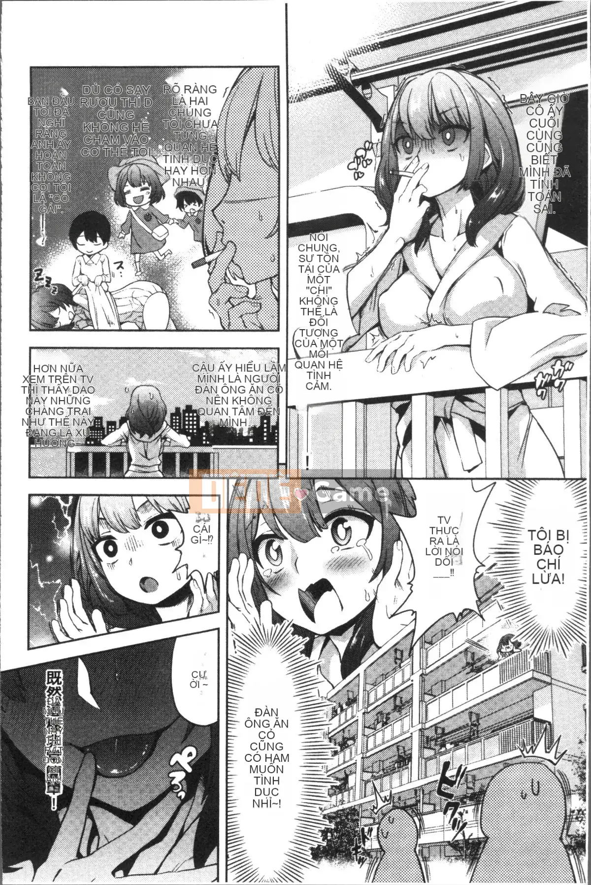 [Nhóm quét 4K][Yuyuki Tamon] Tôi chắc chắn sẽ quan hệ tình dục với bạn.