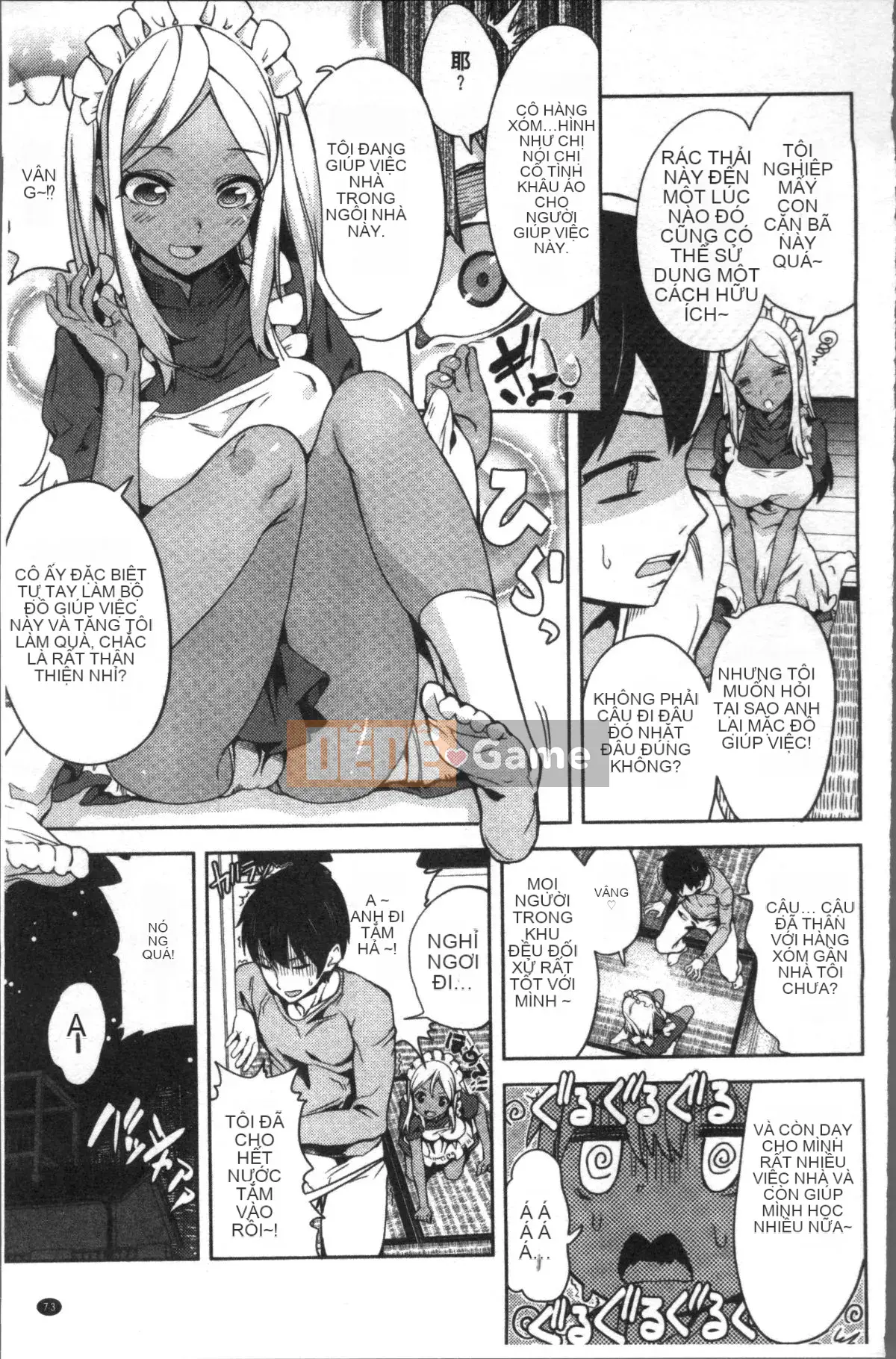 [Nhóm quét 4K][Yuyuki Tamon] Tôi chắc chắn sẽ quan hệ tình dục với bạn.