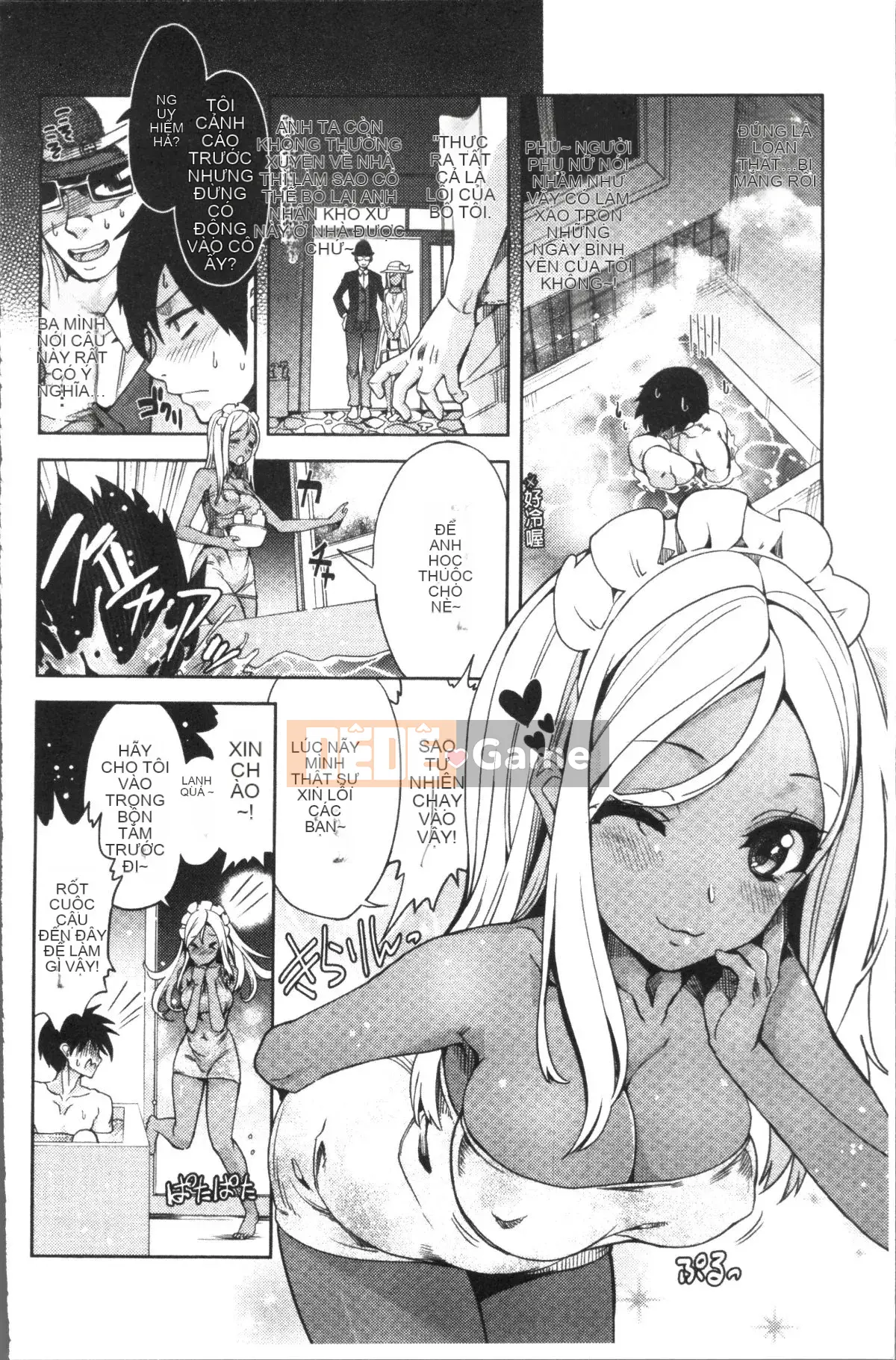 [Nhóm quét 4K][Yuyuki Tamon] Tôi chắc chắn sẽ quan hệ tình dục với bạn.