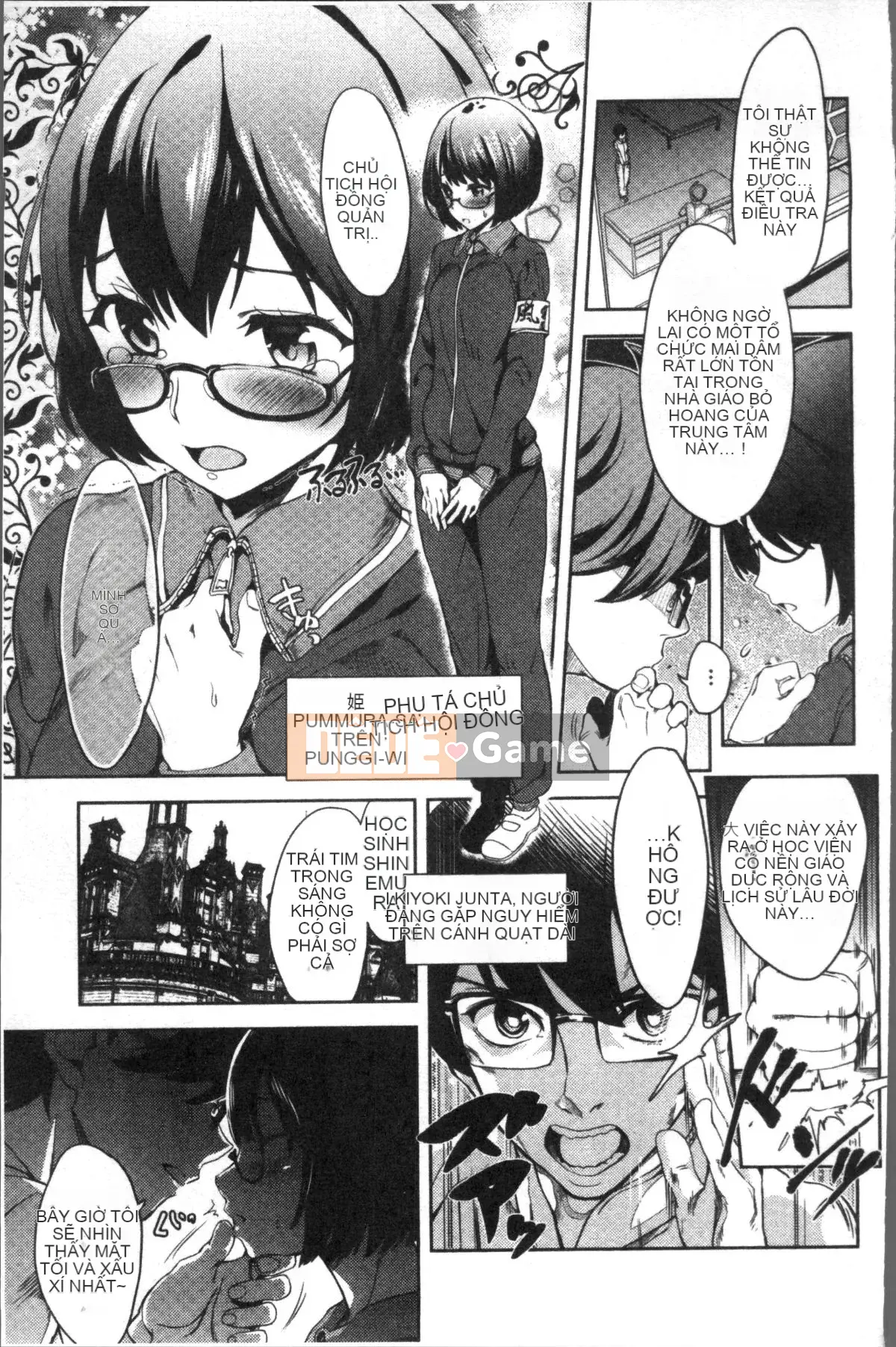 [Nhóm quét 4K][Yuyuki Tamon] Tôi chắc chắn sẽ quan hệ tình dục với bạn.