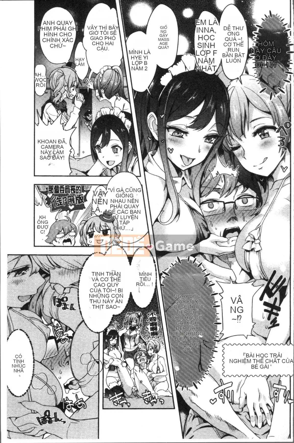 [Nhóm quét 4K][Yuyuki Tamon] Tôi chắc chắn sẽ quan hệ tình dục với bạn.