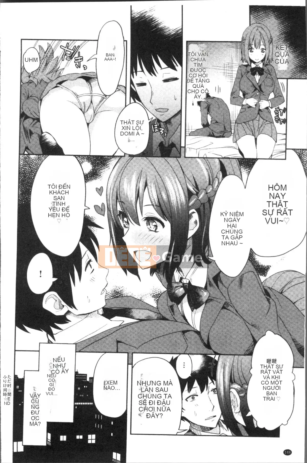 [Nhóm quét 4K][Yuyuki Tamon] Tôi chắc chắn sẽ quan hệ tình dục với bạn.