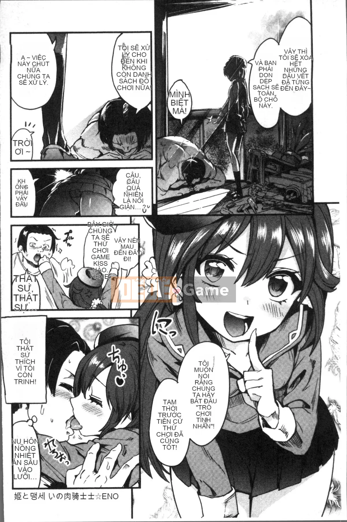 [Nhóm quét 4K][Yuyuki Tamon] Tôi chắc chắn sẽ quan hệ tình dục với bạn.