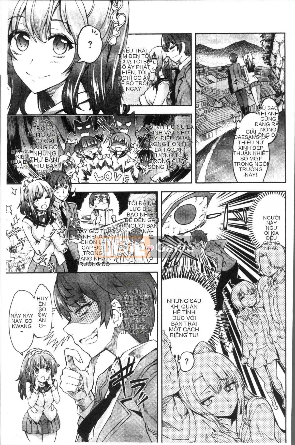 [Nhóm quét 4K][Yuyuki Tamon] Tôi chắc chắn sẽ quan hệ tình dục với bạn.