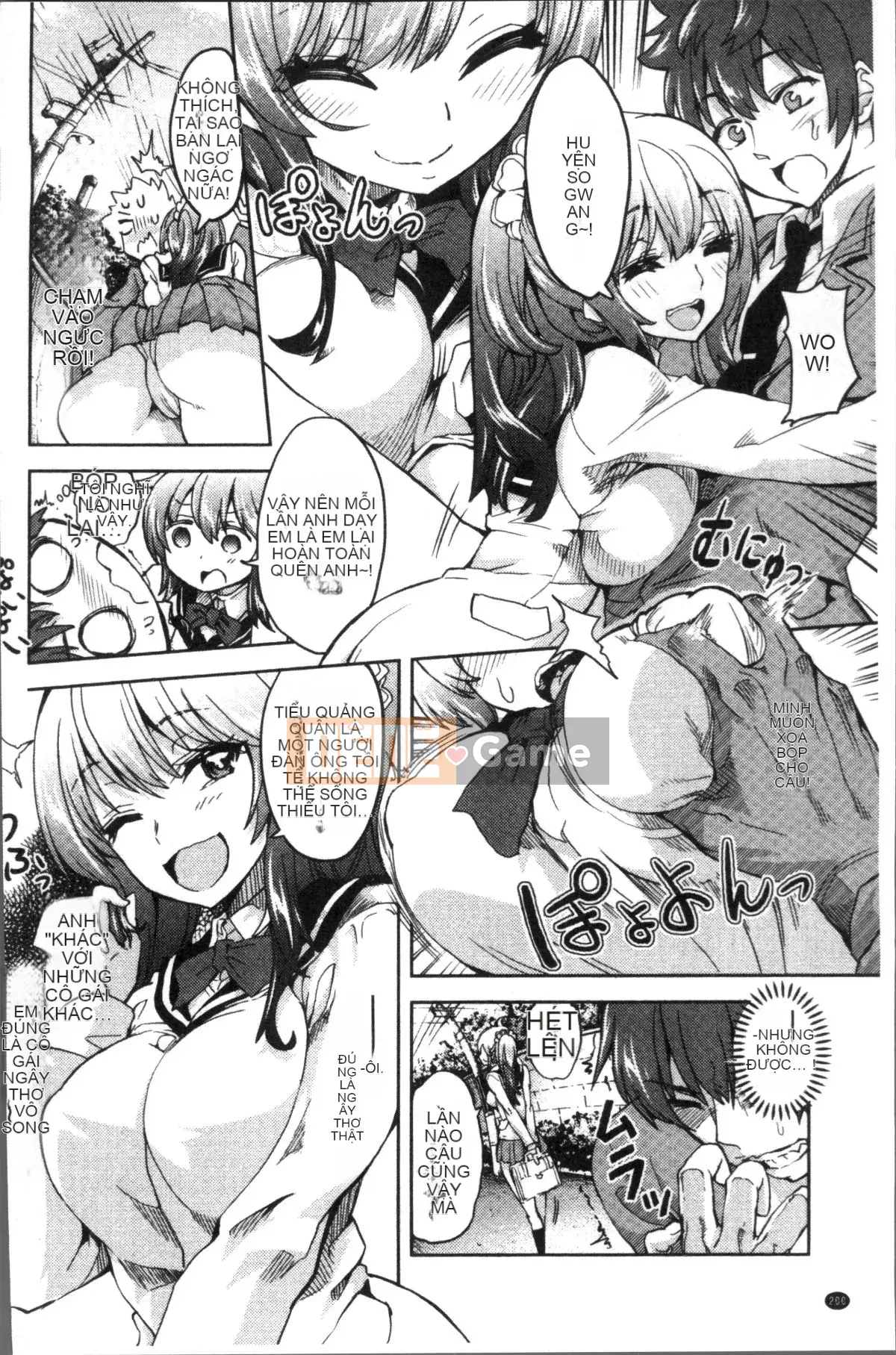 [Nhóm quét 4K][Yuyuki Tamon] Tôi chắc chắn sẽ quan hệ tình dục với bạn.