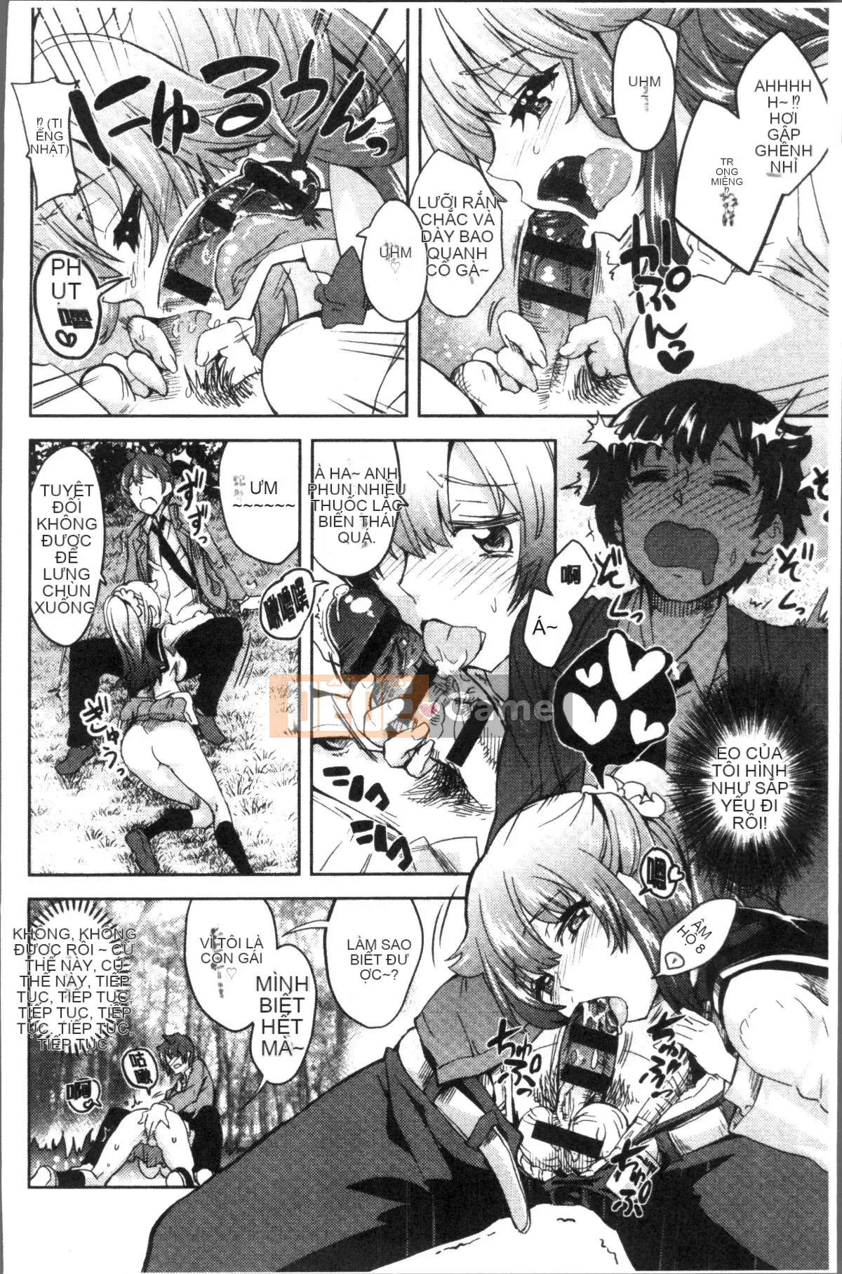 [Nhóm quét 4K][Yuyuki Tamon] Tôi chắc chắn sẽ quan hệ tình dục với bạn.