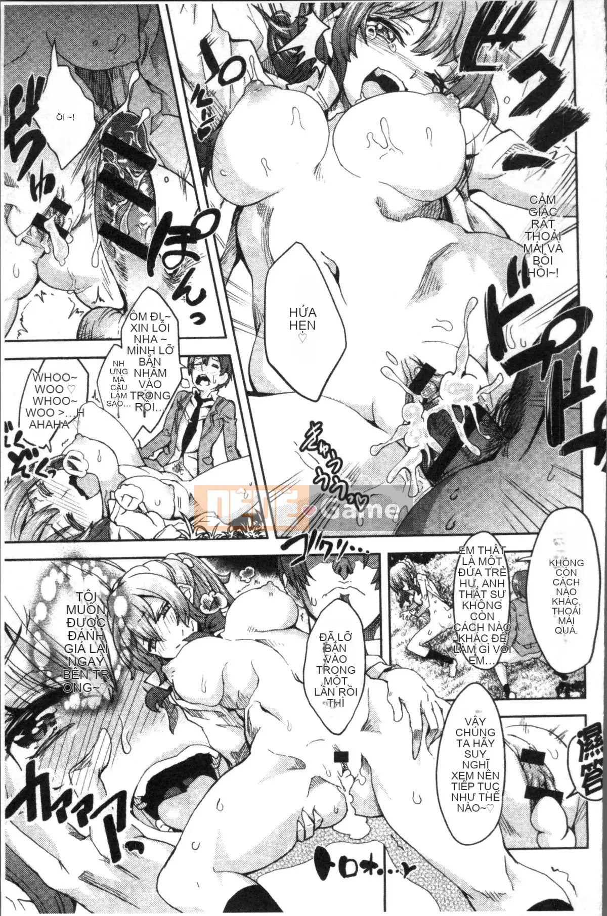 [Nhóm quét 4K][Yuyuki Tamon] Tôi chắc chắn sẽ quan hệ tình dục với bạn.