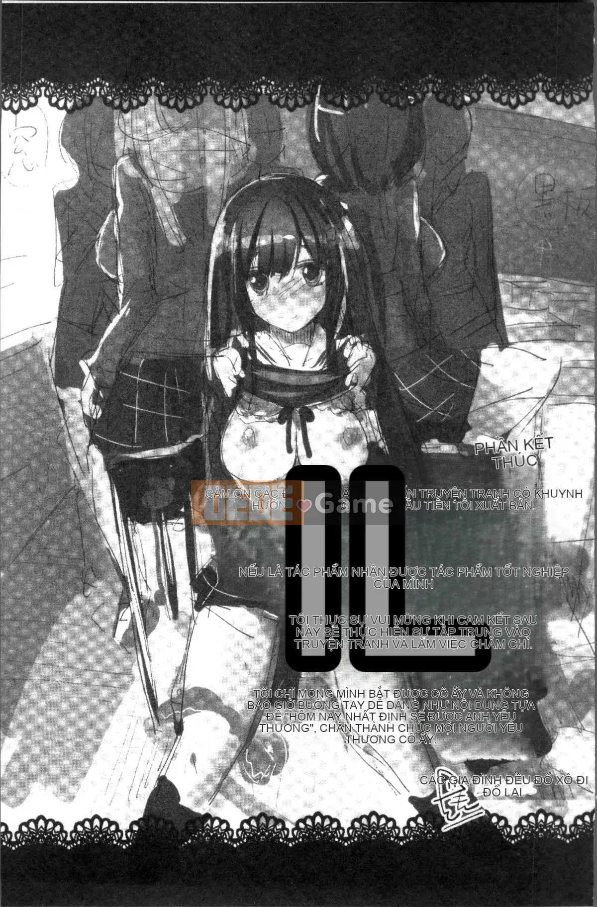 [Nhóm quét 4K][Yuyuki Tamon] Tôi chắc chắn sẽ quan hệ tình dục với bạn.