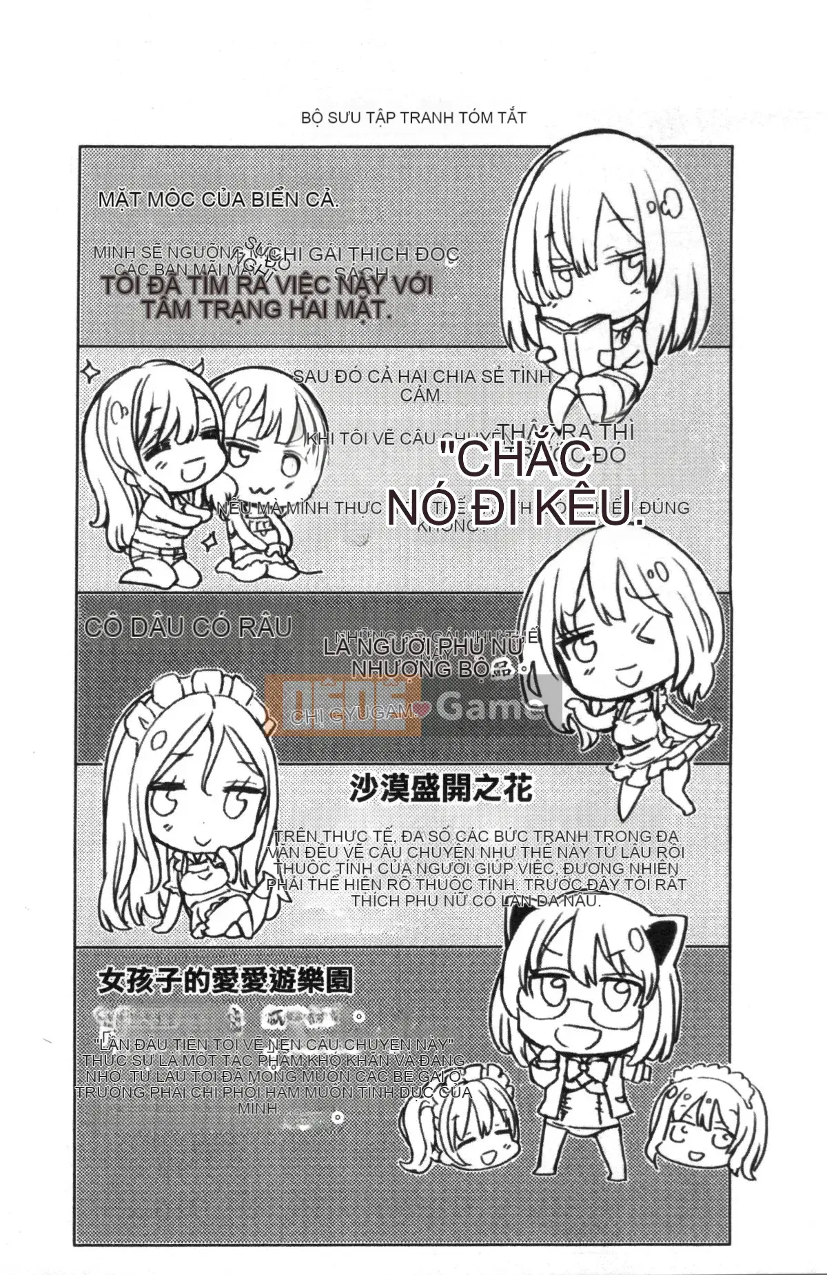 [Nhóm quét 4K][Yuyuki Tamon] Tôi chắc chắn sẽ quan hệ tình dục với bạn.