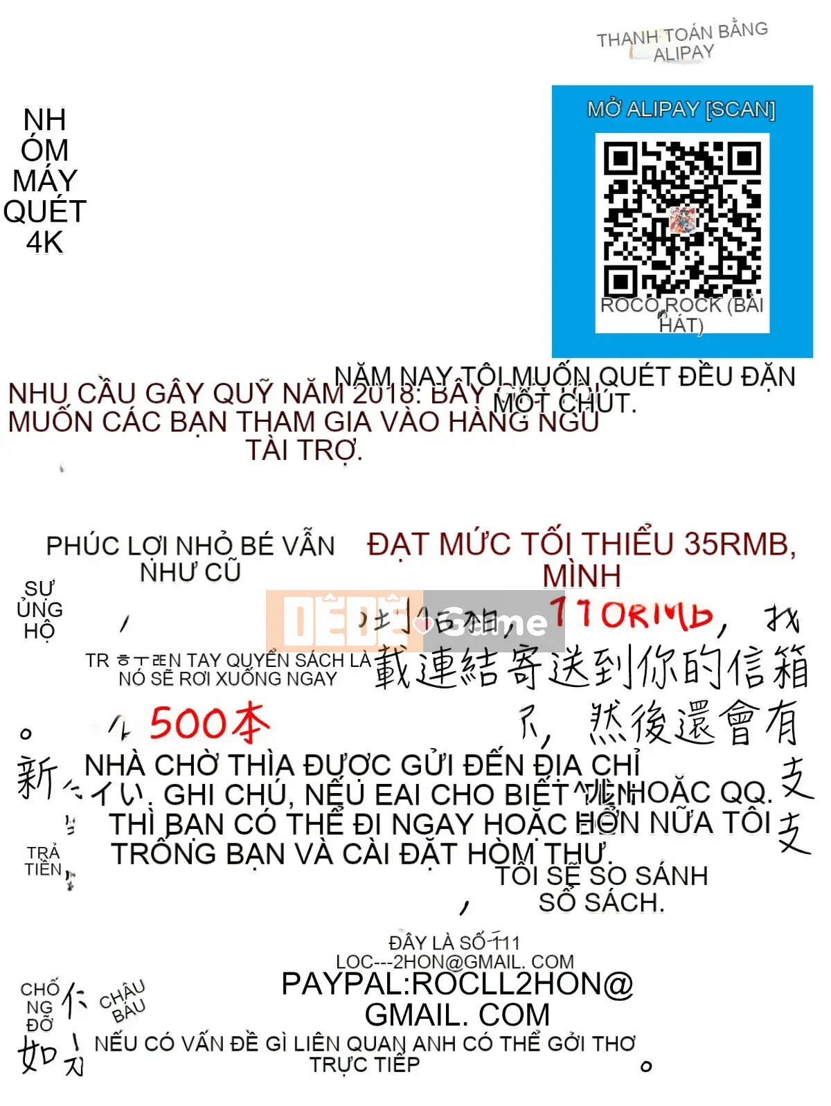 [Nhóm quét 4K][Yuyuki Tamon] Tôi chắc chắn sẽ quan hệ tình dục với bạn.