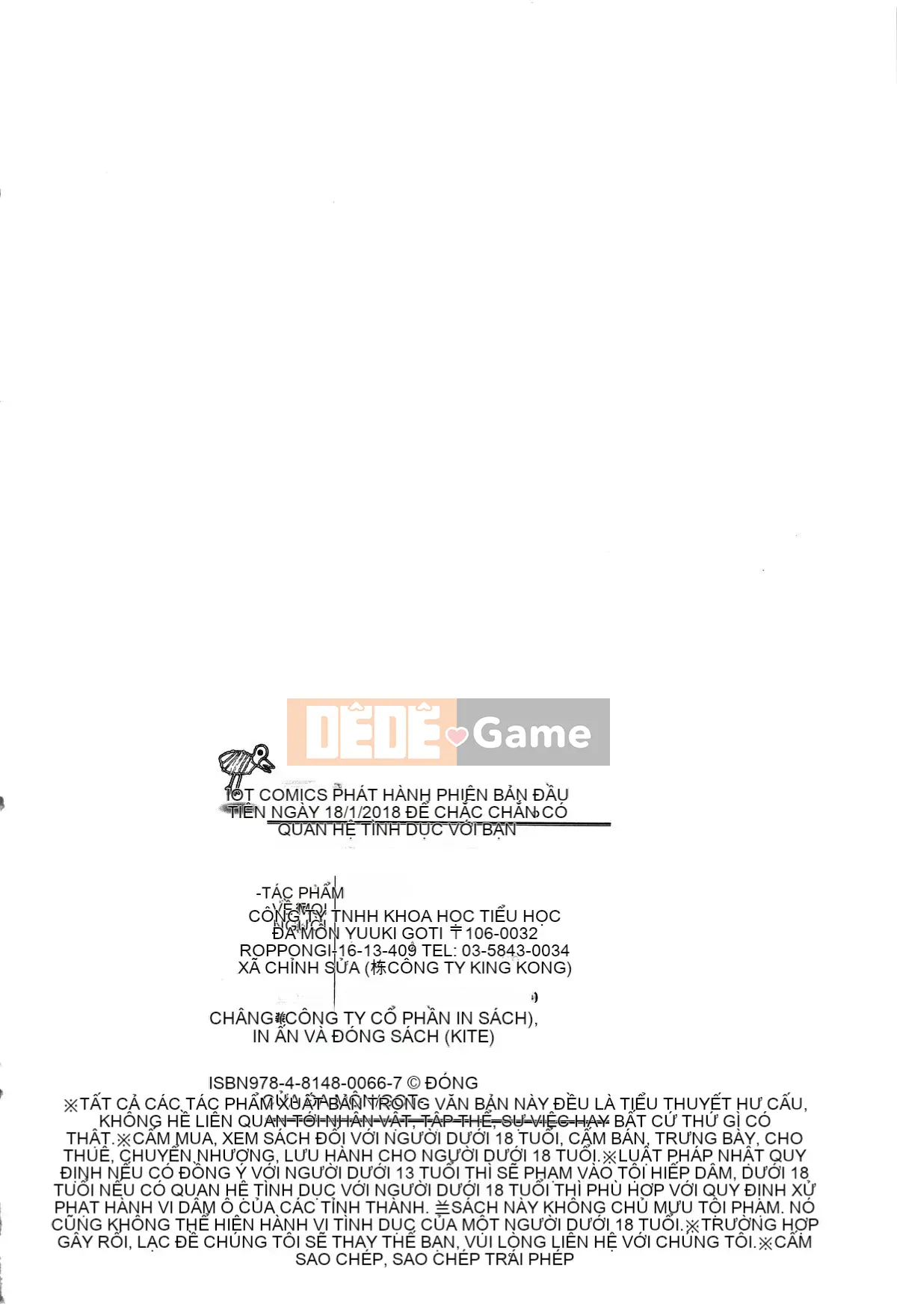 [Nhóm quét 4K][Yuyuki Tamon] Tôi chắc chắn sẽ quan hệ tình dục với bạn.