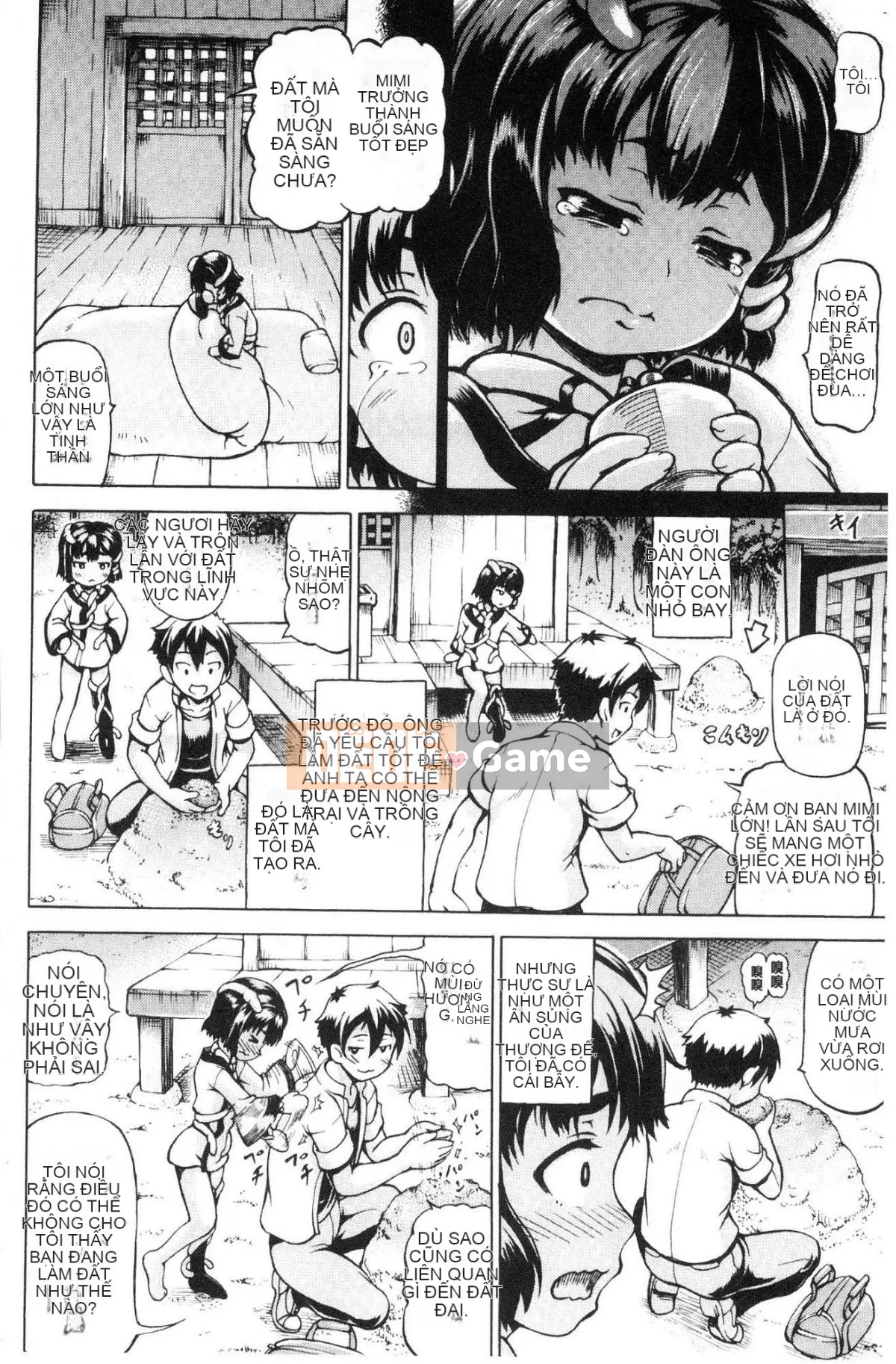 [Kazeteki Koubou][Shiina Kazuki] Mimi-sama, làm lớn lên nào!