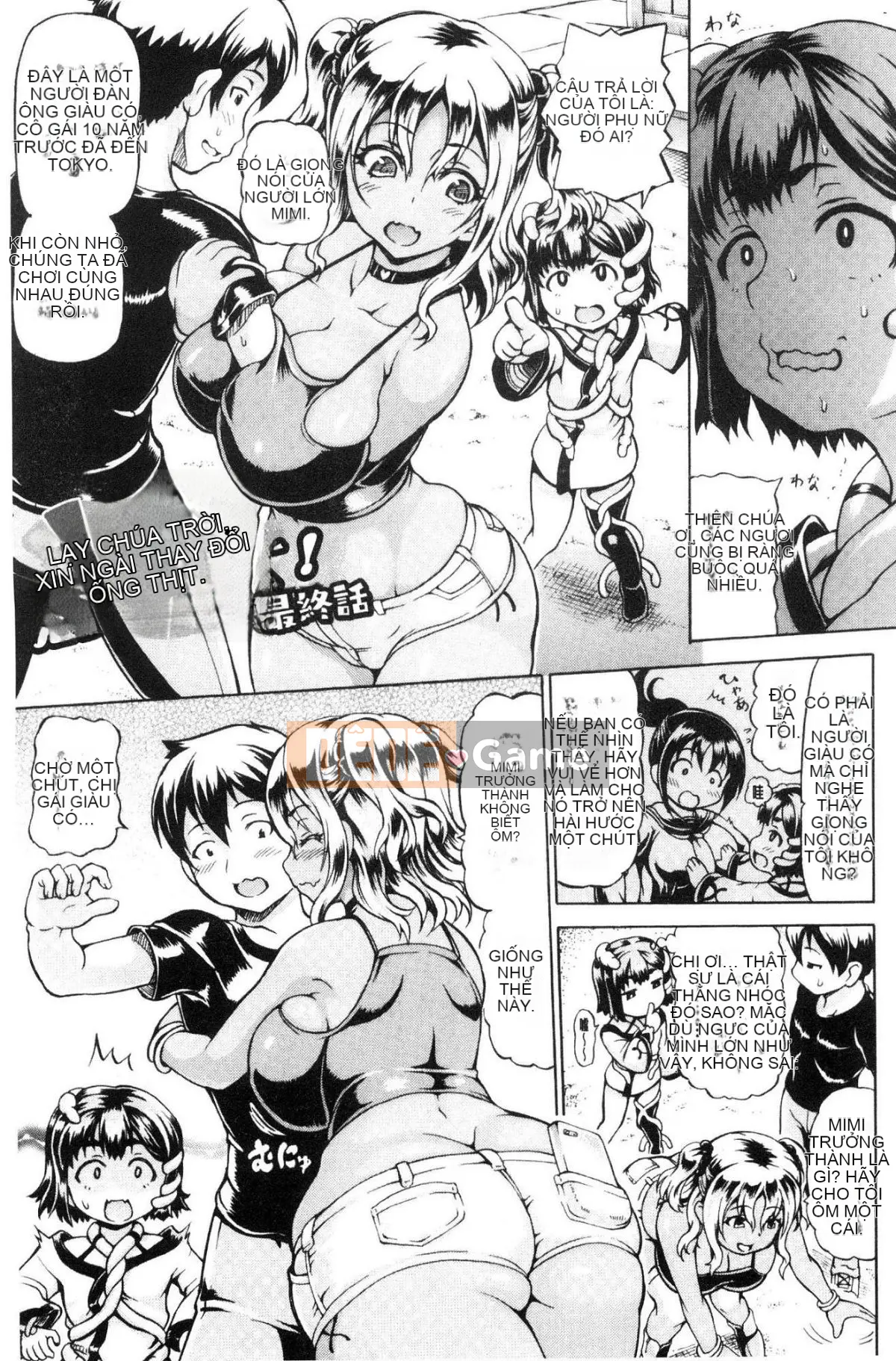 [Kazeteki Koubou][Shiina Kazuki] Mimi-sama, làm lớn lên nào!