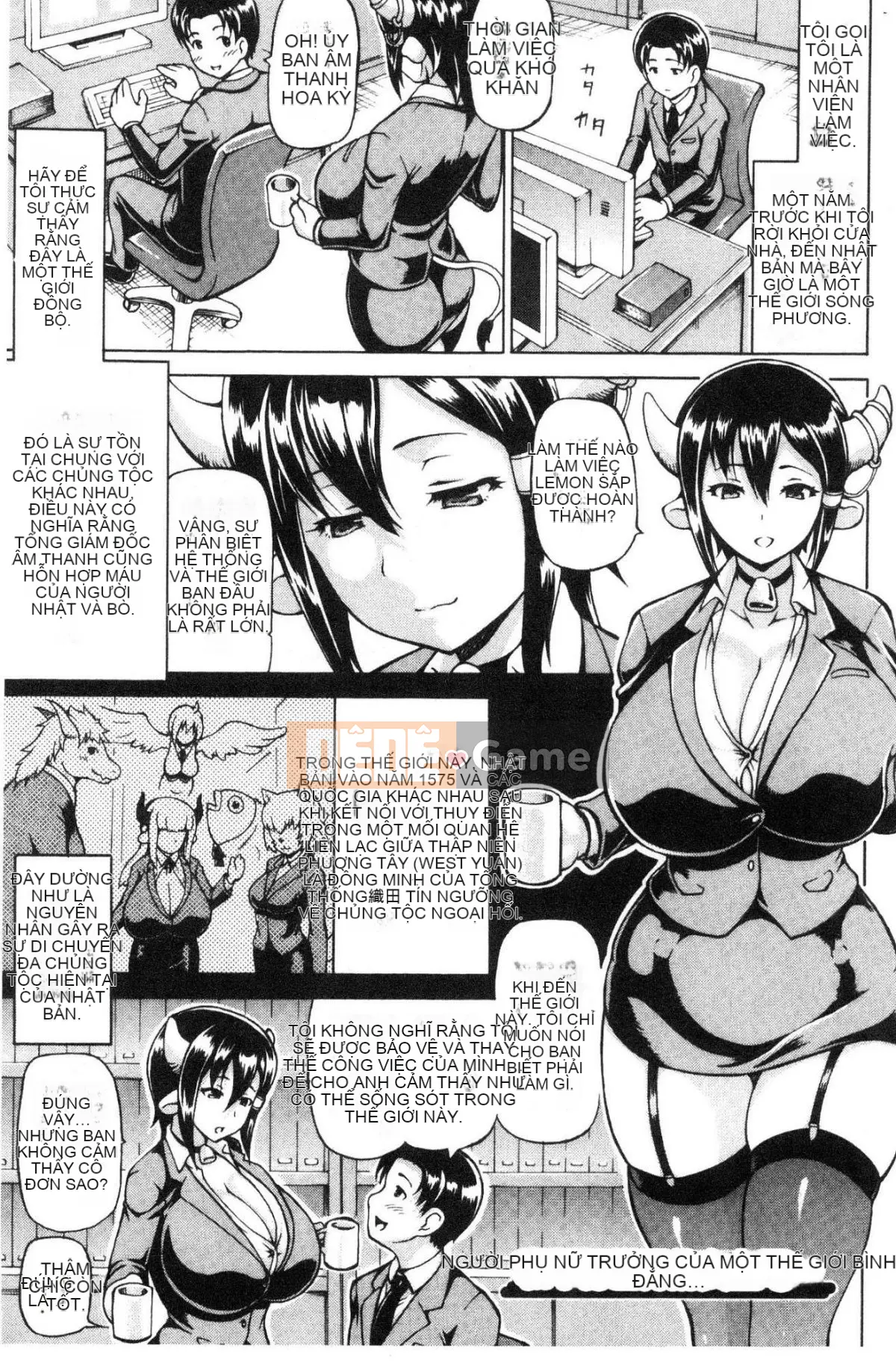 [Kazeteki Koubou][Shiina Kazuki] Mimi-sama, làm lớn lên nào!