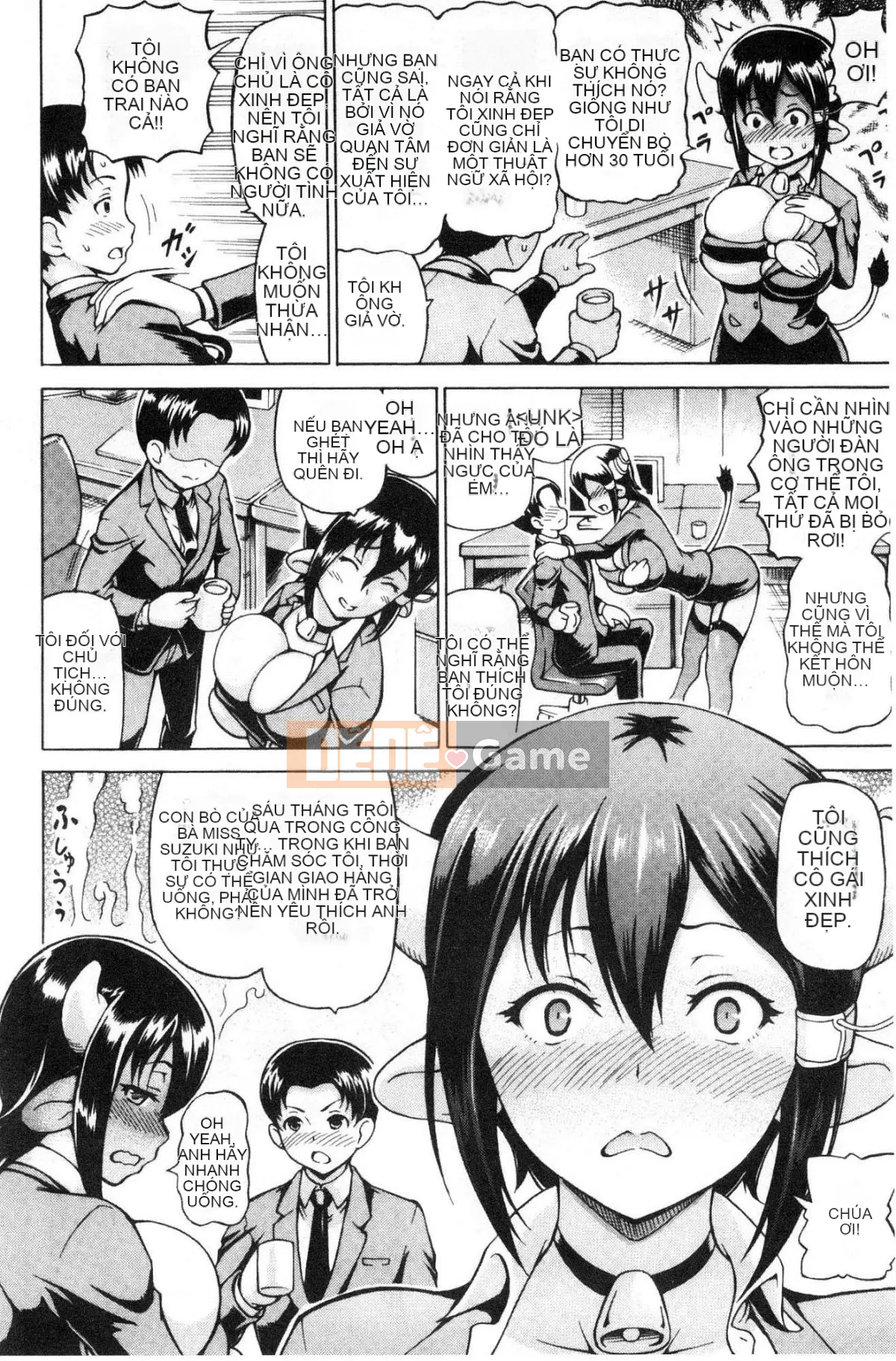 [Kazeteki Koubou][Shiina Kazuki] Mimi-sama, làm lớn lên nào!