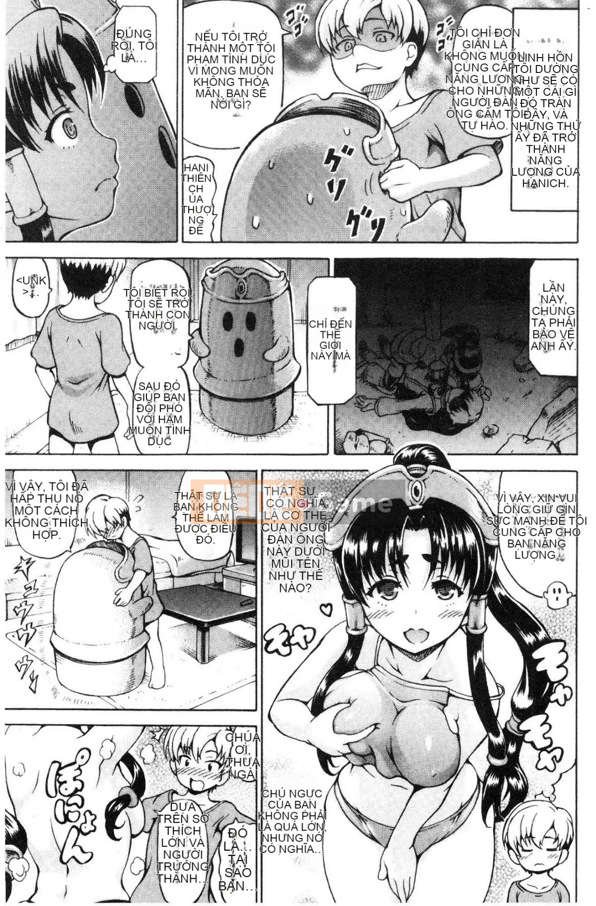 [Kazeteki Koubou][Shiina Kazuki] Mimi-sama, làm lớn lên nào!