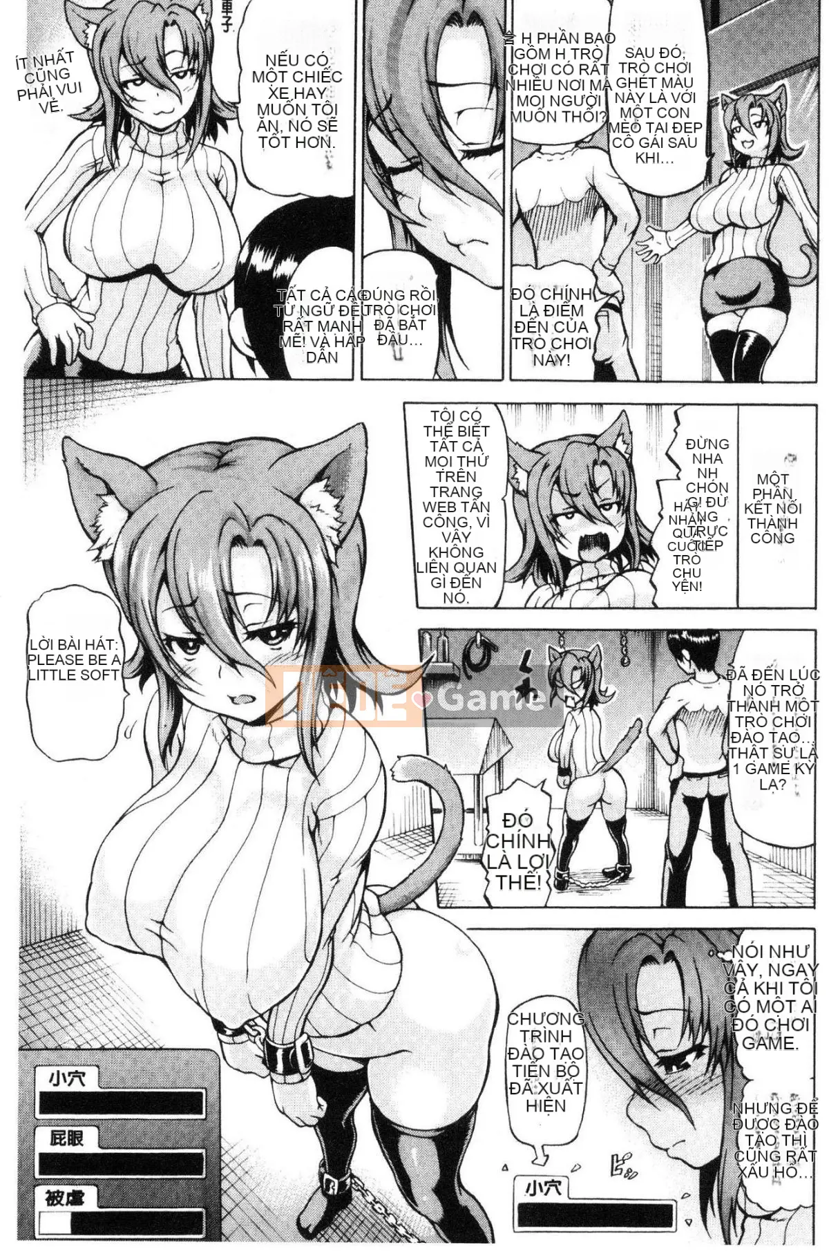 [Kazeteki Koubou][Shiina Kazuki] Mimi-sama, làm lớn lên nào!