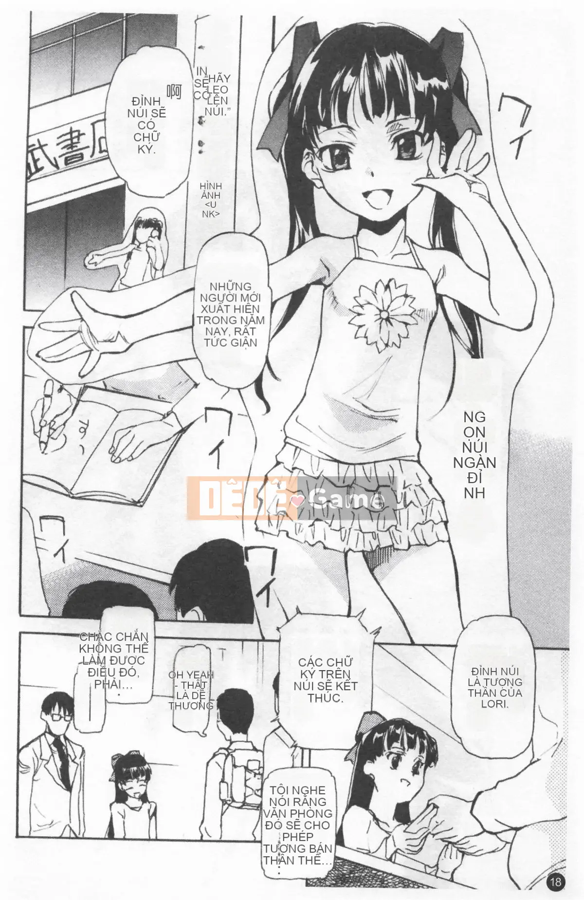 [Makoto Asahina] Shoujo Nhật Ký Hiếp Dâm