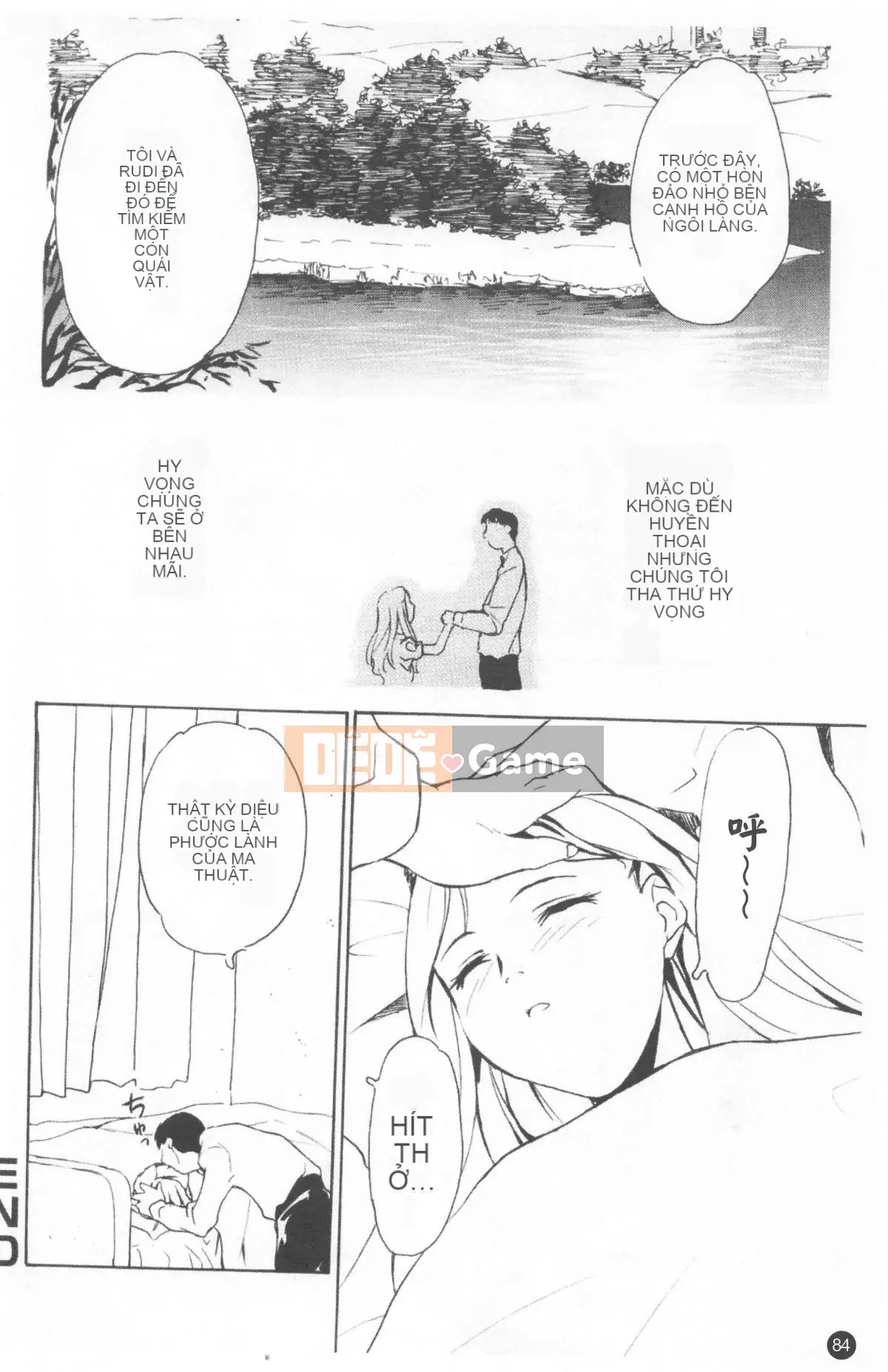 [Makoto Asahina] Shoujo Nhật Ký Hiếp Dâm