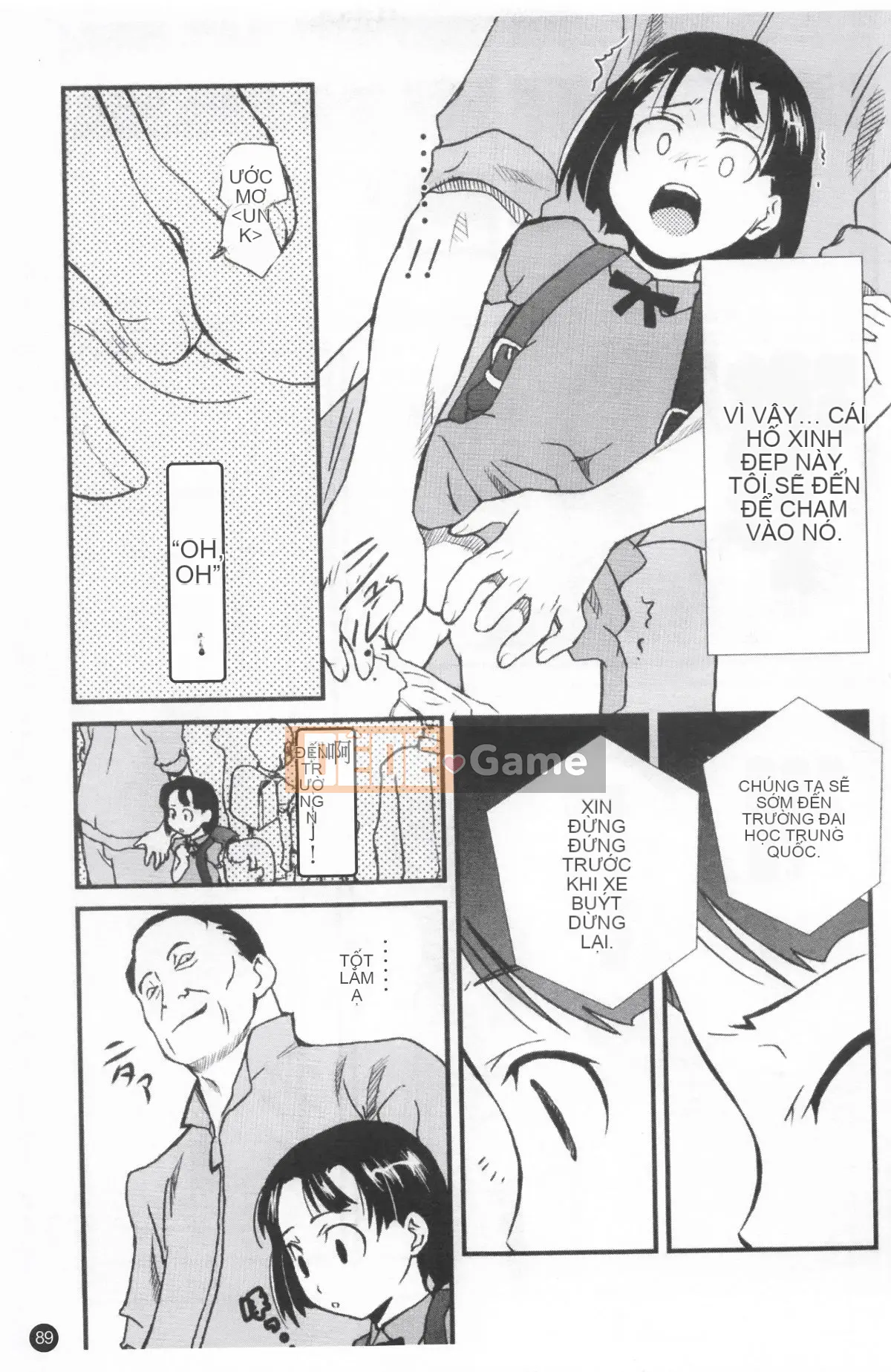 [Makoto Asahina] Shoujo Nhật Ký Hiếp Dâm