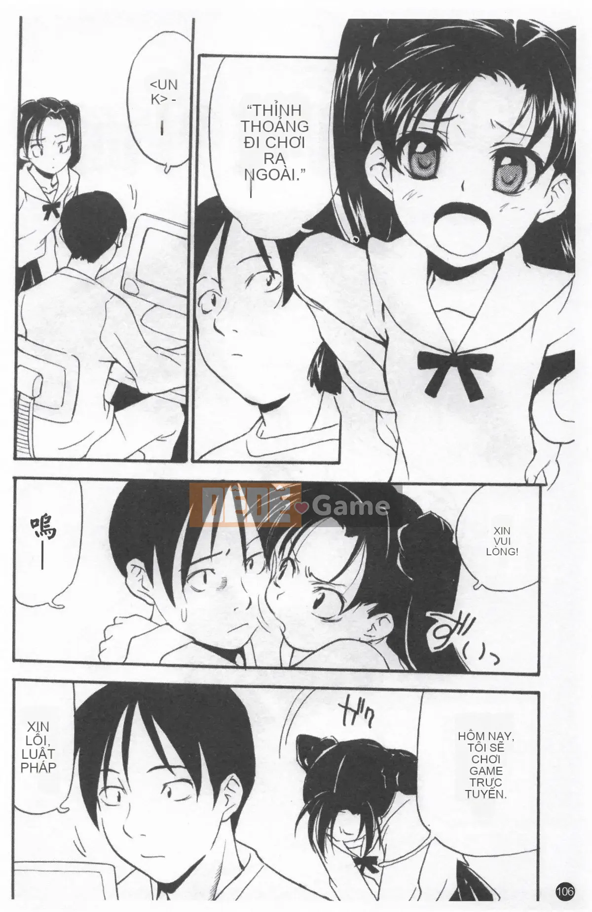 [Makoto Asahina] Shoujo Nhật Ký Hiếp Dâm