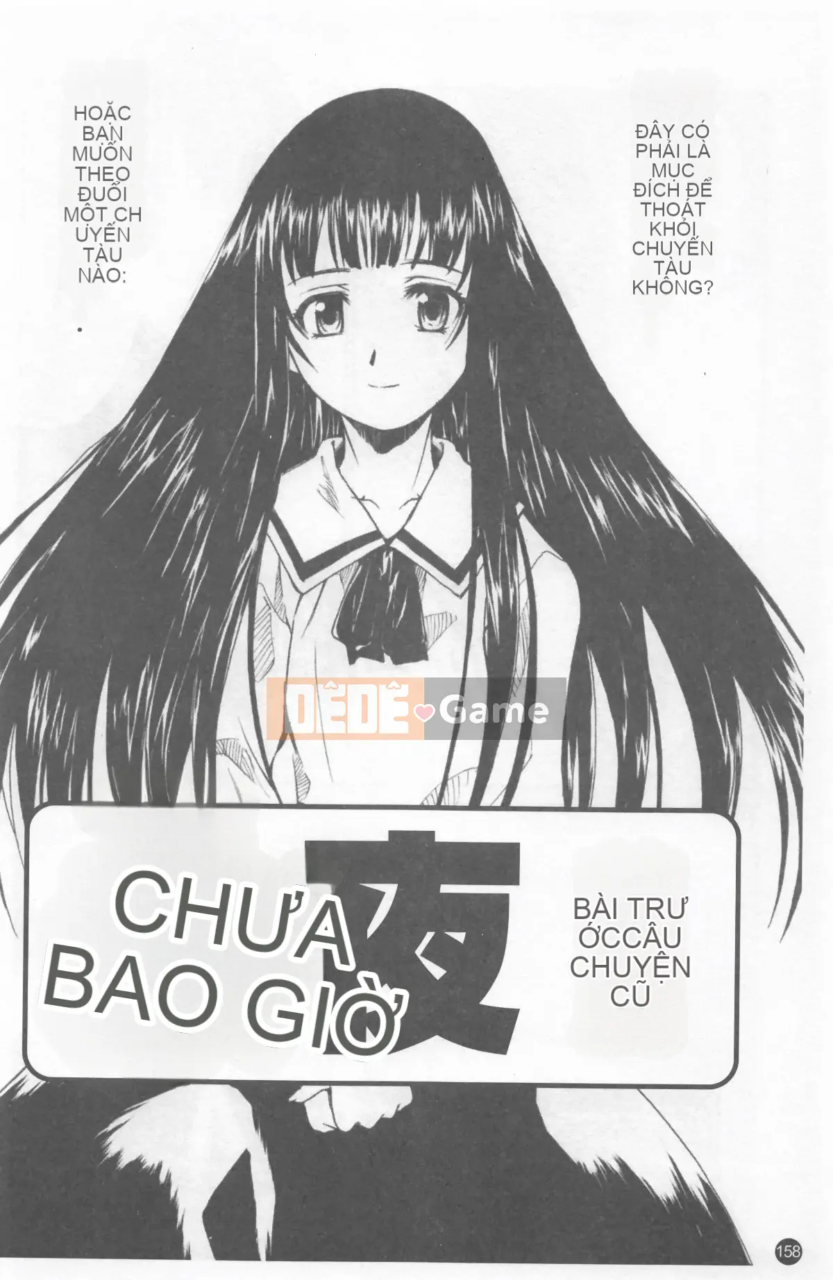 [Makoto Asahina] Shoujo Nhật Ký Hiếp Dâm