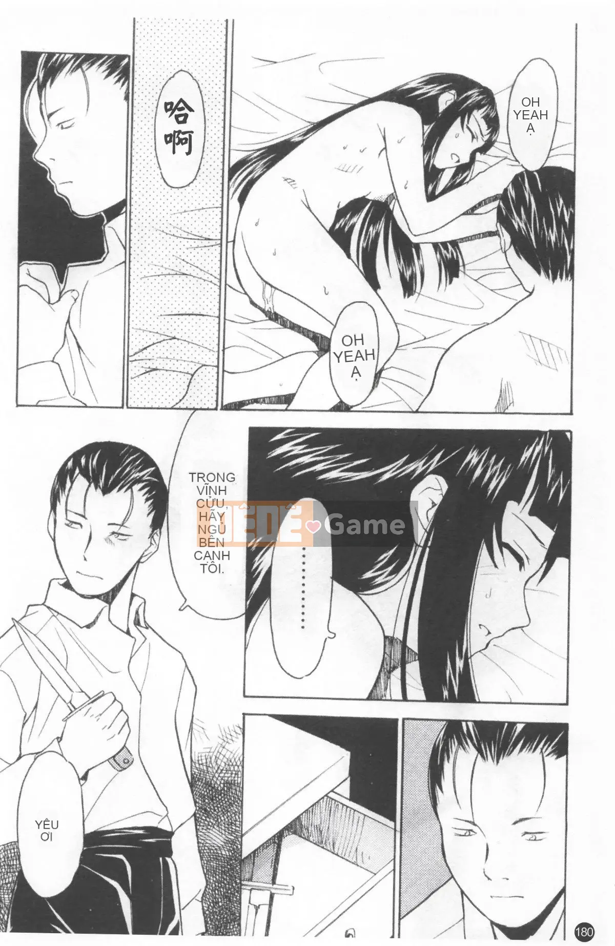 [Makoto Asahina] Shoujo Nhật Ký Hiếp Dâm