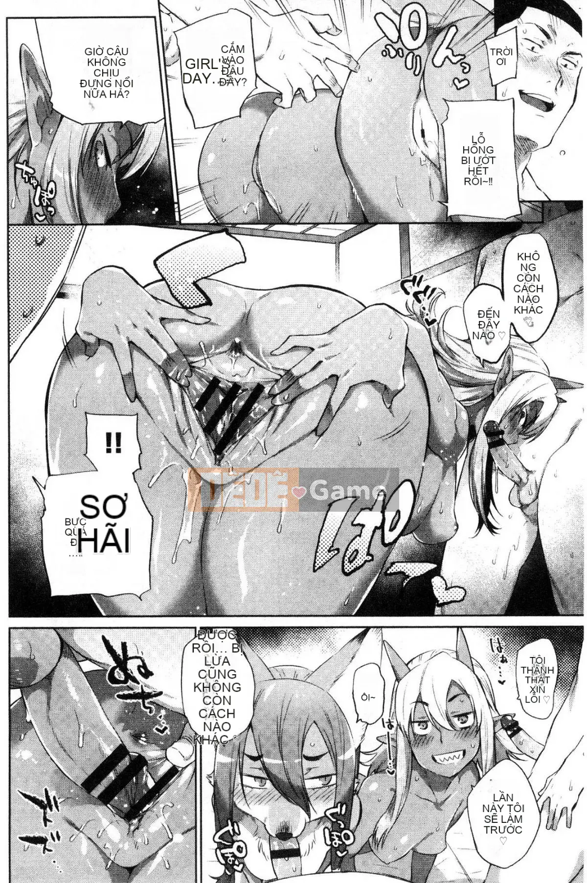 [Kazeteki Koubou][Mizone] Bakemono Ecchi Monster Girl Tình yêu tình dục