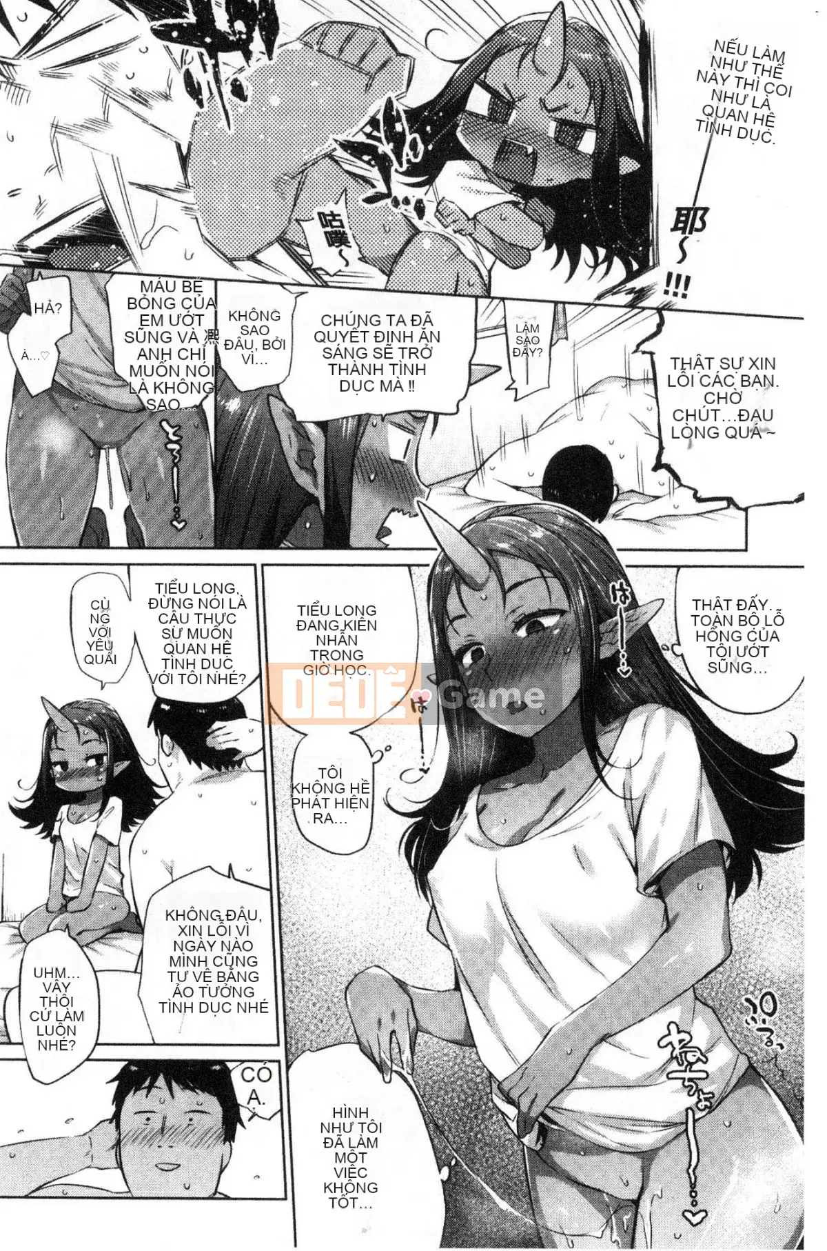 [Kazeteki Koubou][Mizone] Bakemono Ecchi Monster Girl Tình yêu tình dục