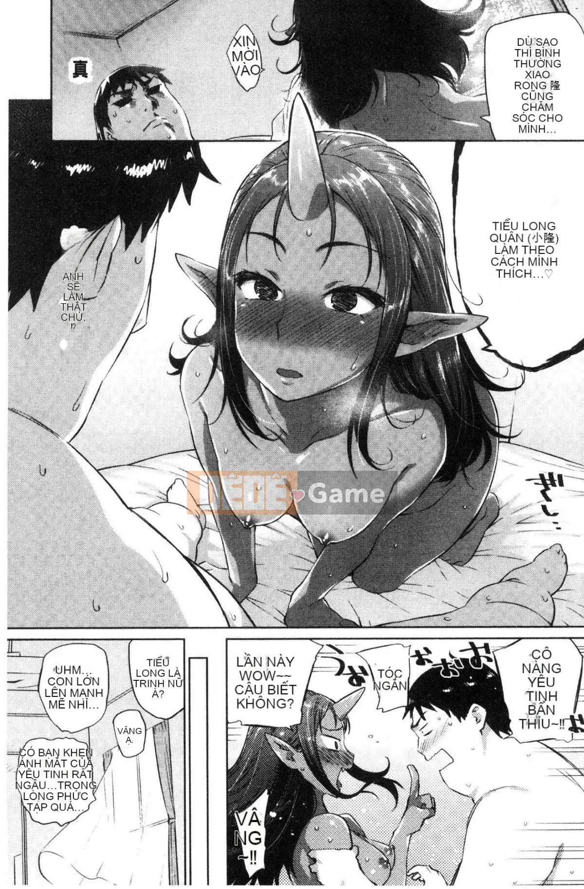 [Kazeteki Koubou][Mizone] Bakemono Ecchi Monster Girl Tình yêu tình dục