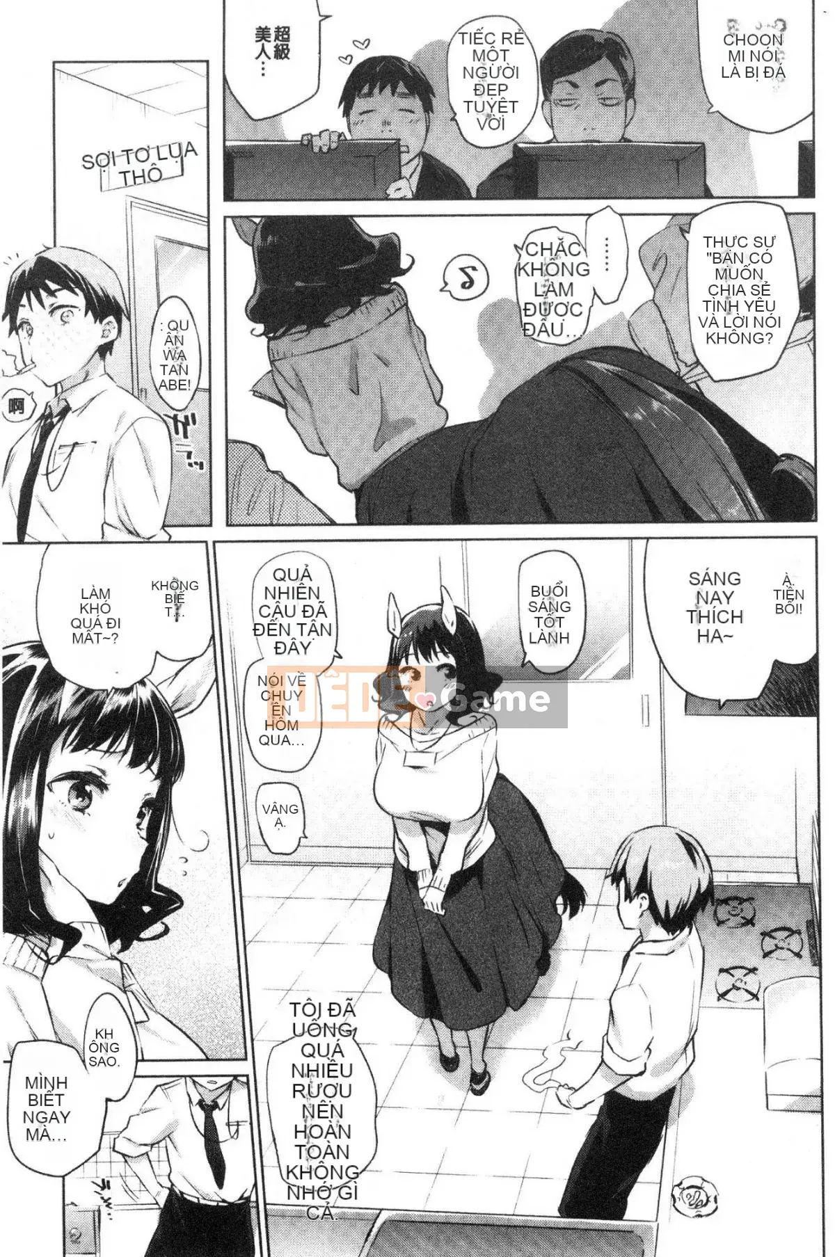 [Kazeteki Koubou][Mizone] Bakemono Ecchi Monster Girl Tình yêu tình dục