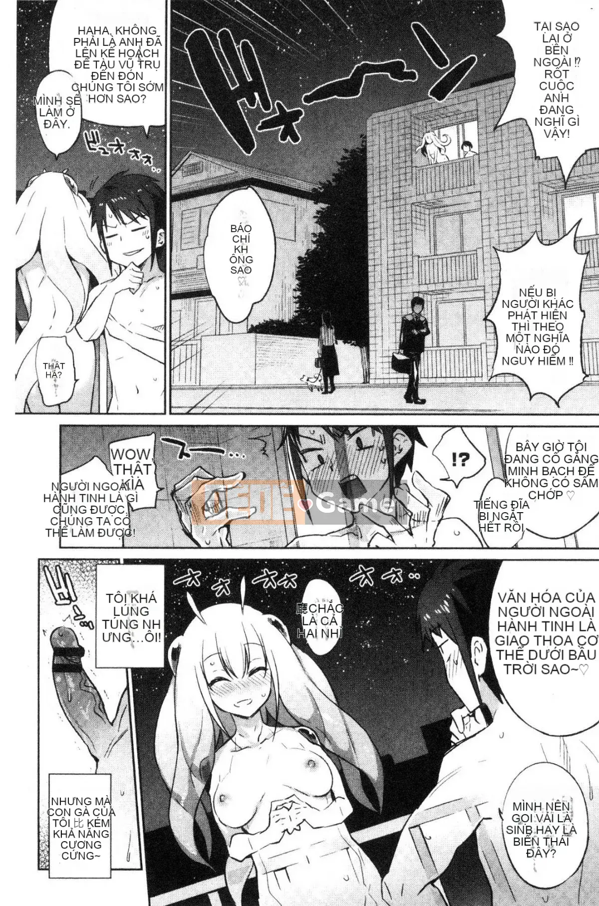 [Kazeteki Koubou][Mizone] Bakemono Ecchi Monster Girl Tình yêu tình dục