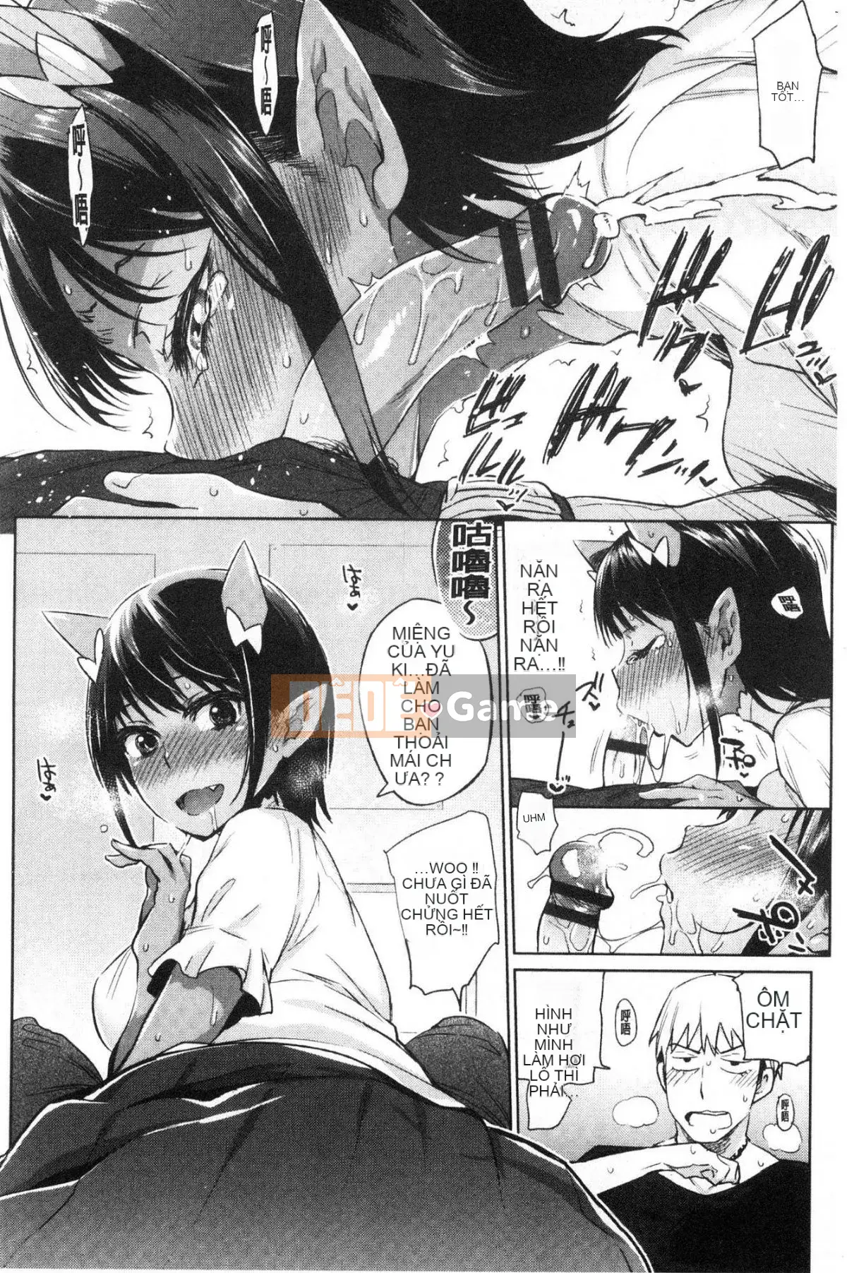 [Kazeteki Koubou][Mizone] Bakemono Ecchi Monster Girl Tình yêu tình dục