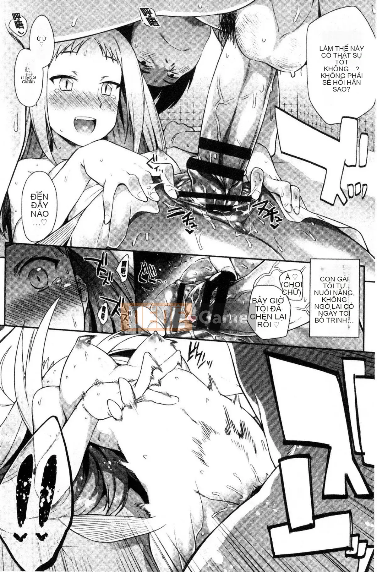 [Kazeteki Koubou][Mizone] Bakemono Ecchi Monster Girl Tình yêu tình dục