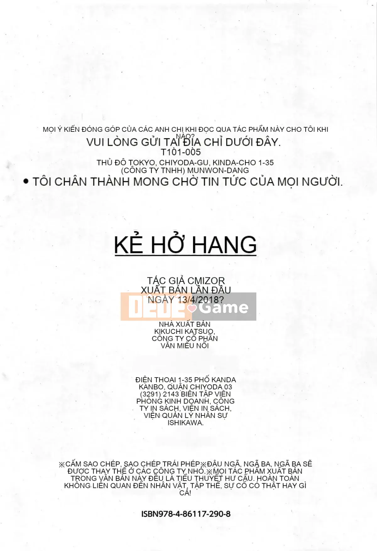 [Kazeteki Koubou][Mizone] Bakemono Ecchi Monster Girl Tình yêu tình dục