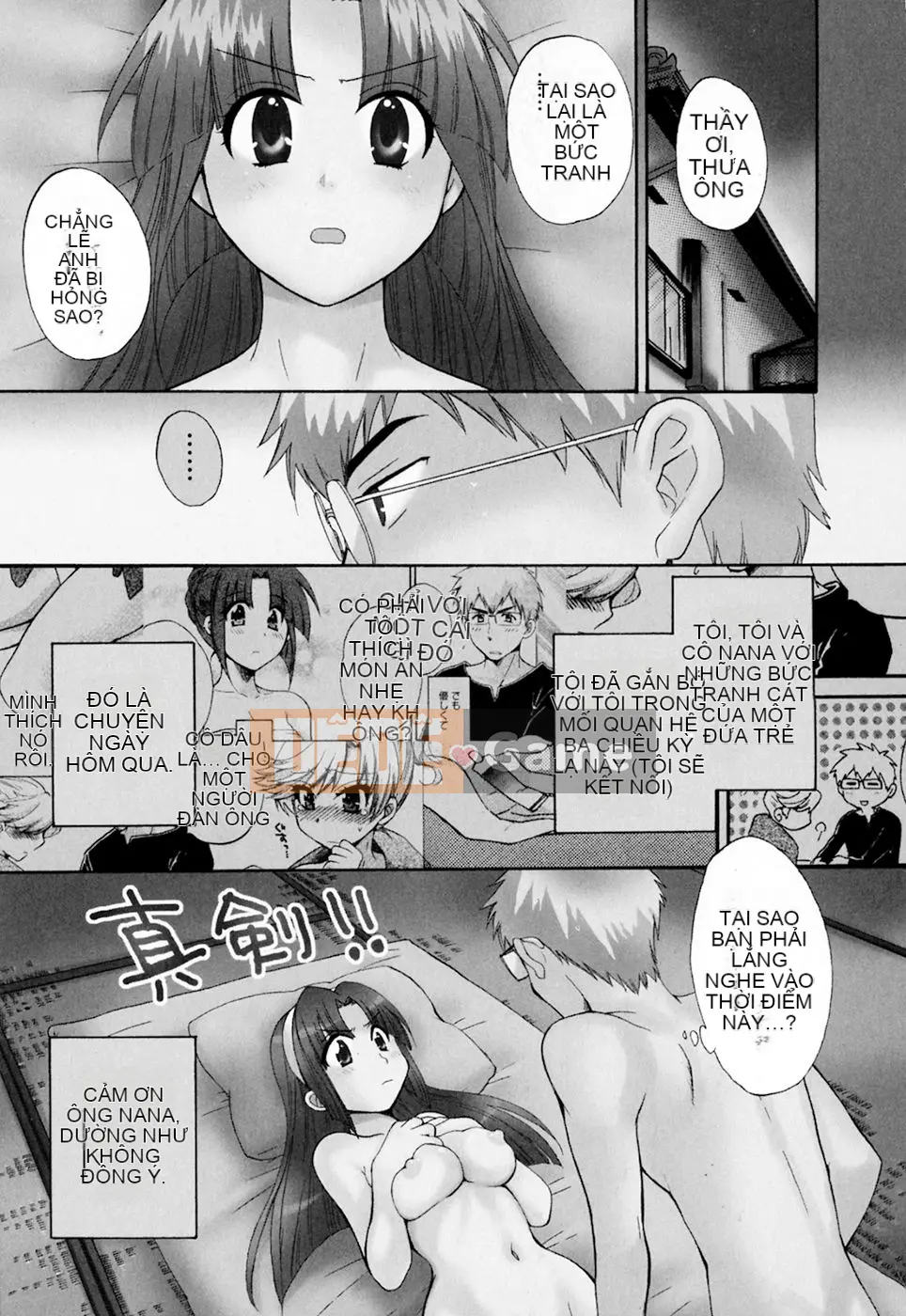 [Pon Takahanada] 100 cách sống với quản gia Tập 2