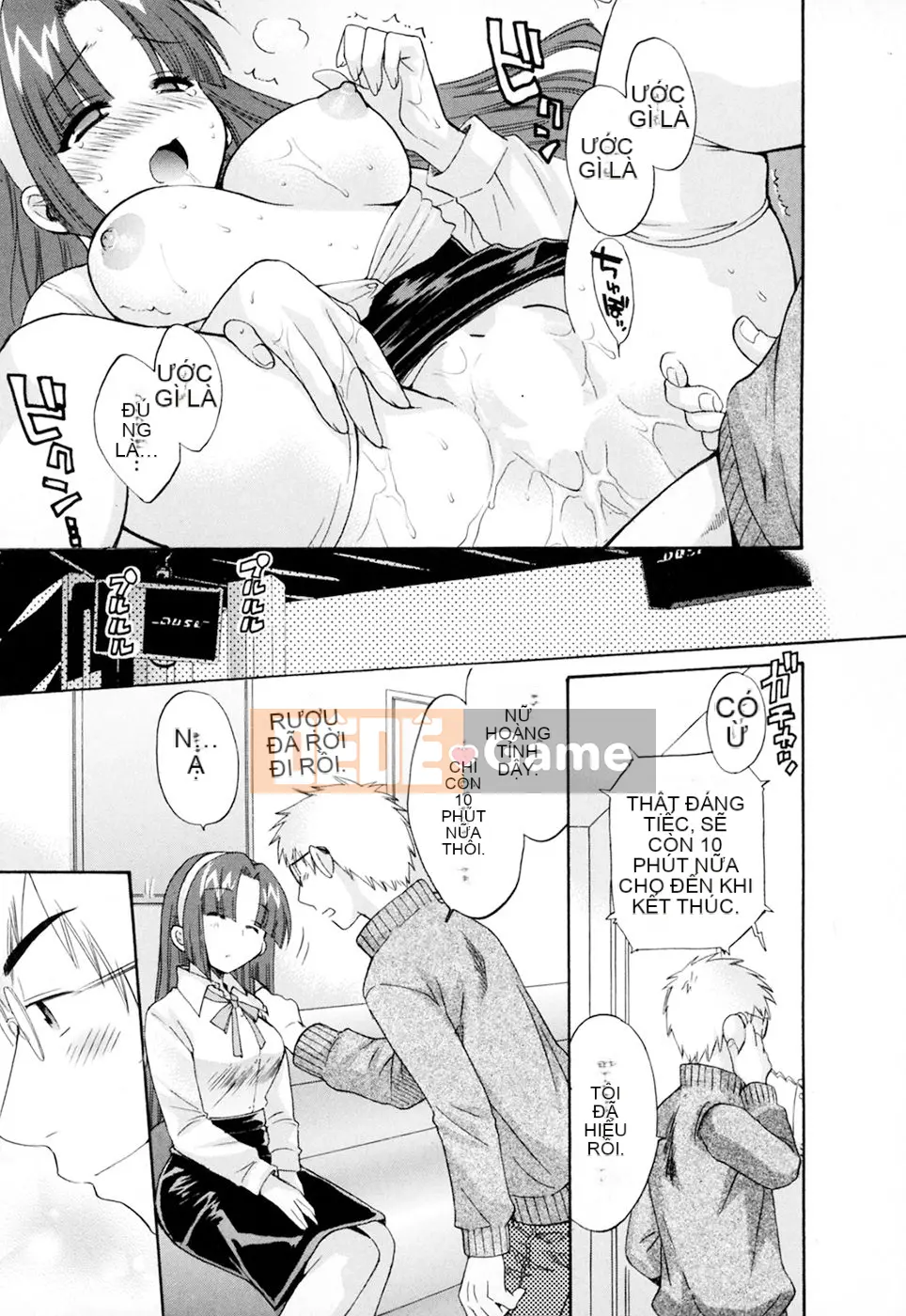 [Pon Takahanada] 100 cách sống với quản gia Tập 2