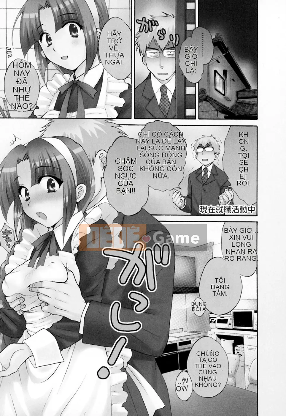 [Pon Takahanada] 100 cách sống với quản gia Tập 2