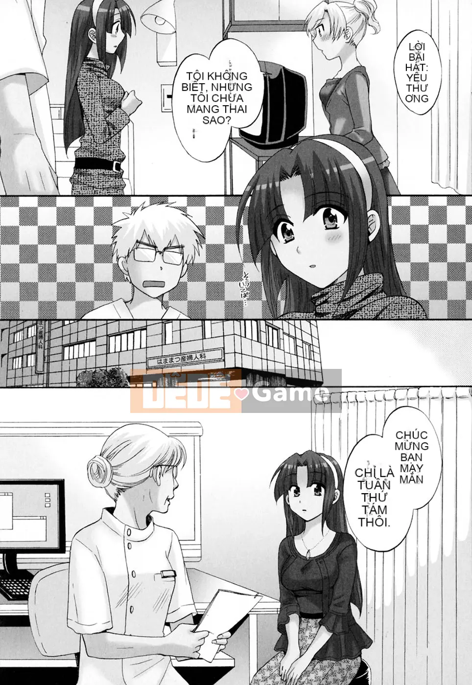 [Pon Takahanada] 100 cách sống với quản gia Tập 2