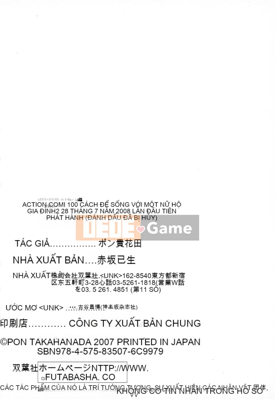 [Pon Takahanada] 100 cách sống với quản gia Tập 2