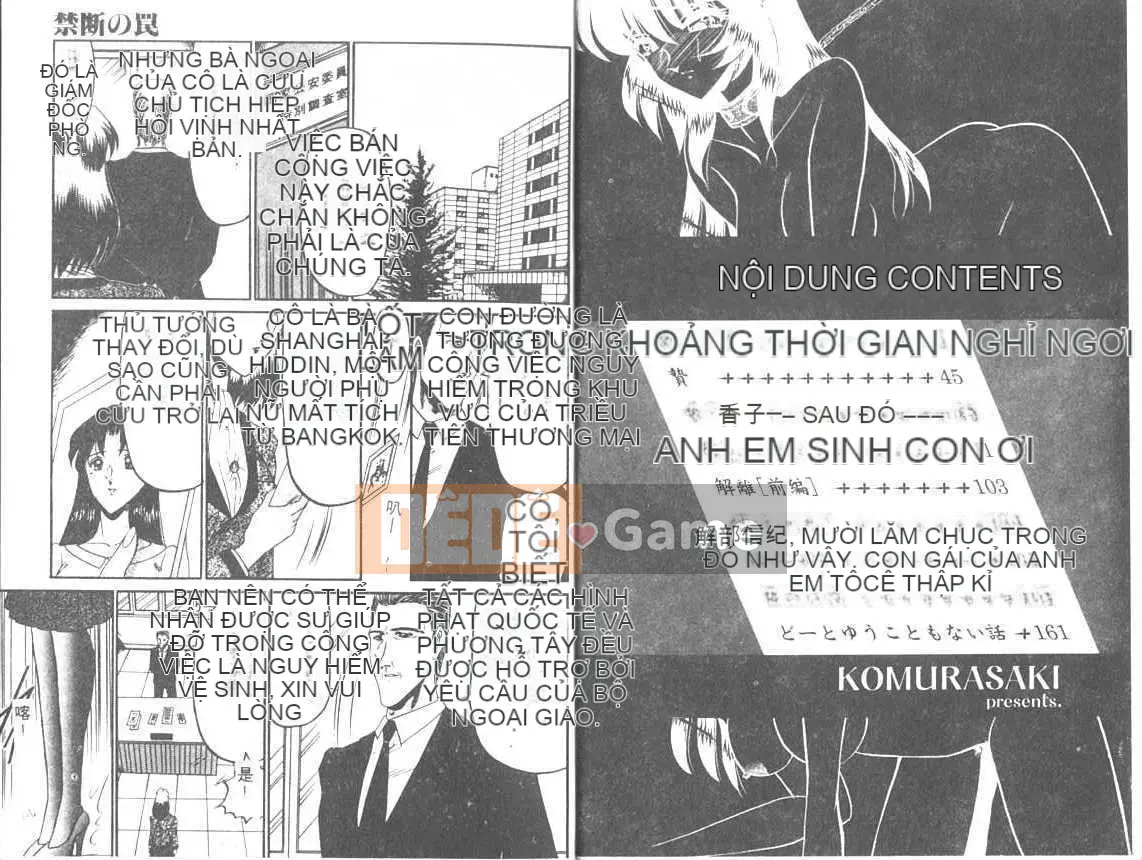 [Saki Komura] Mức độ nghiêm trọng của xung lực phân ly [Trung bình]