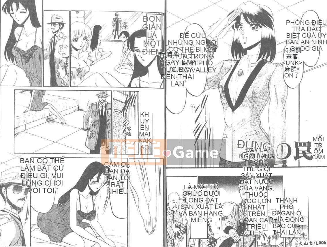 [Saki Komura] Mức độ nghiêm trọng của xung lực phân ly [Trung bình]